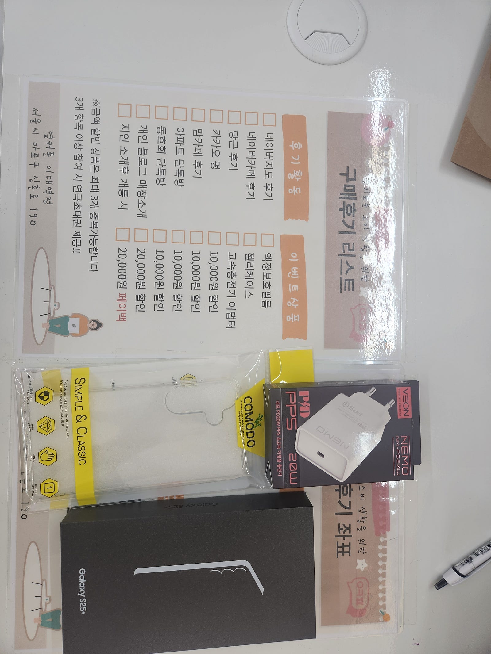 이대역점 후기