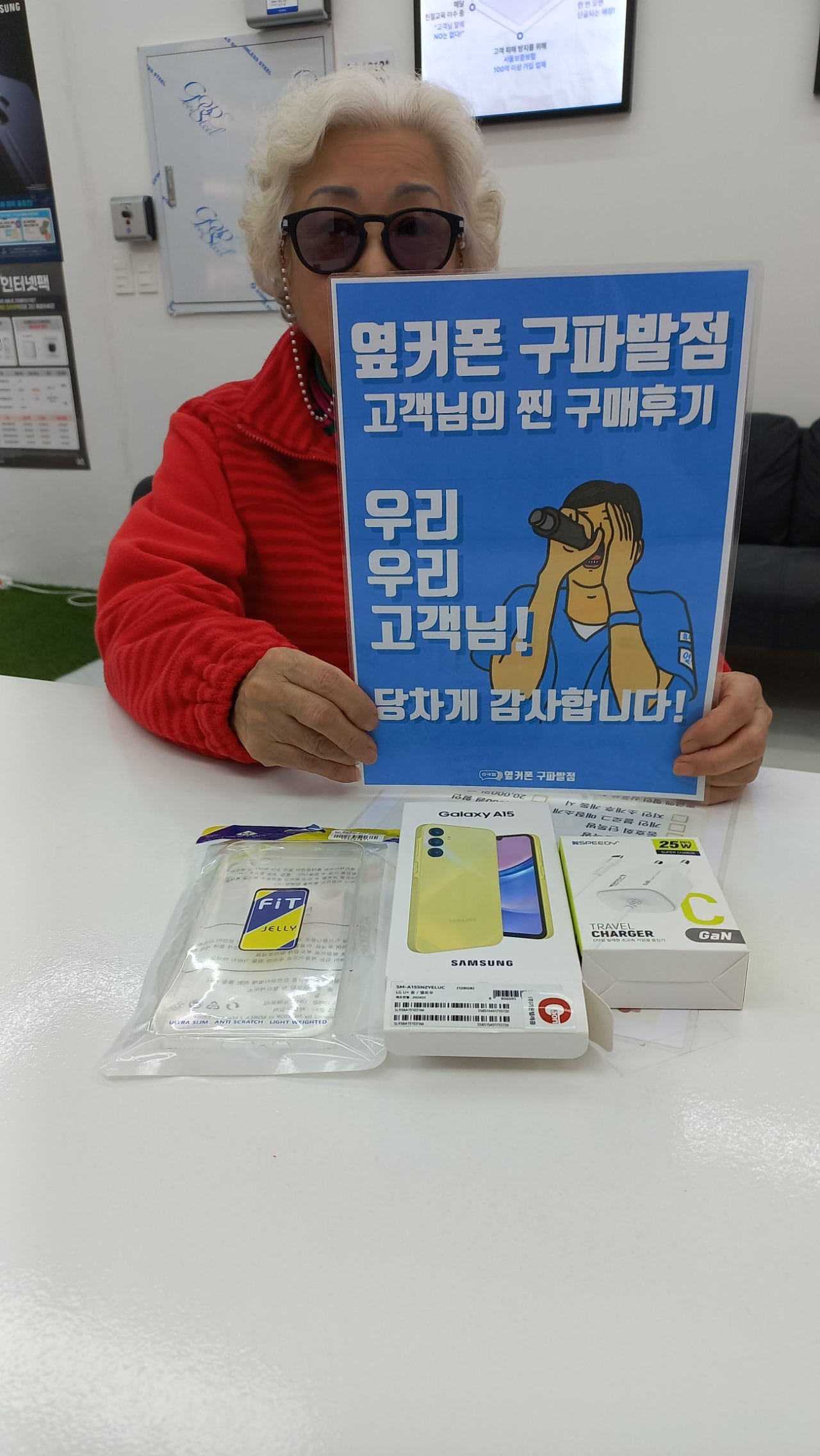 구파발점 추천
