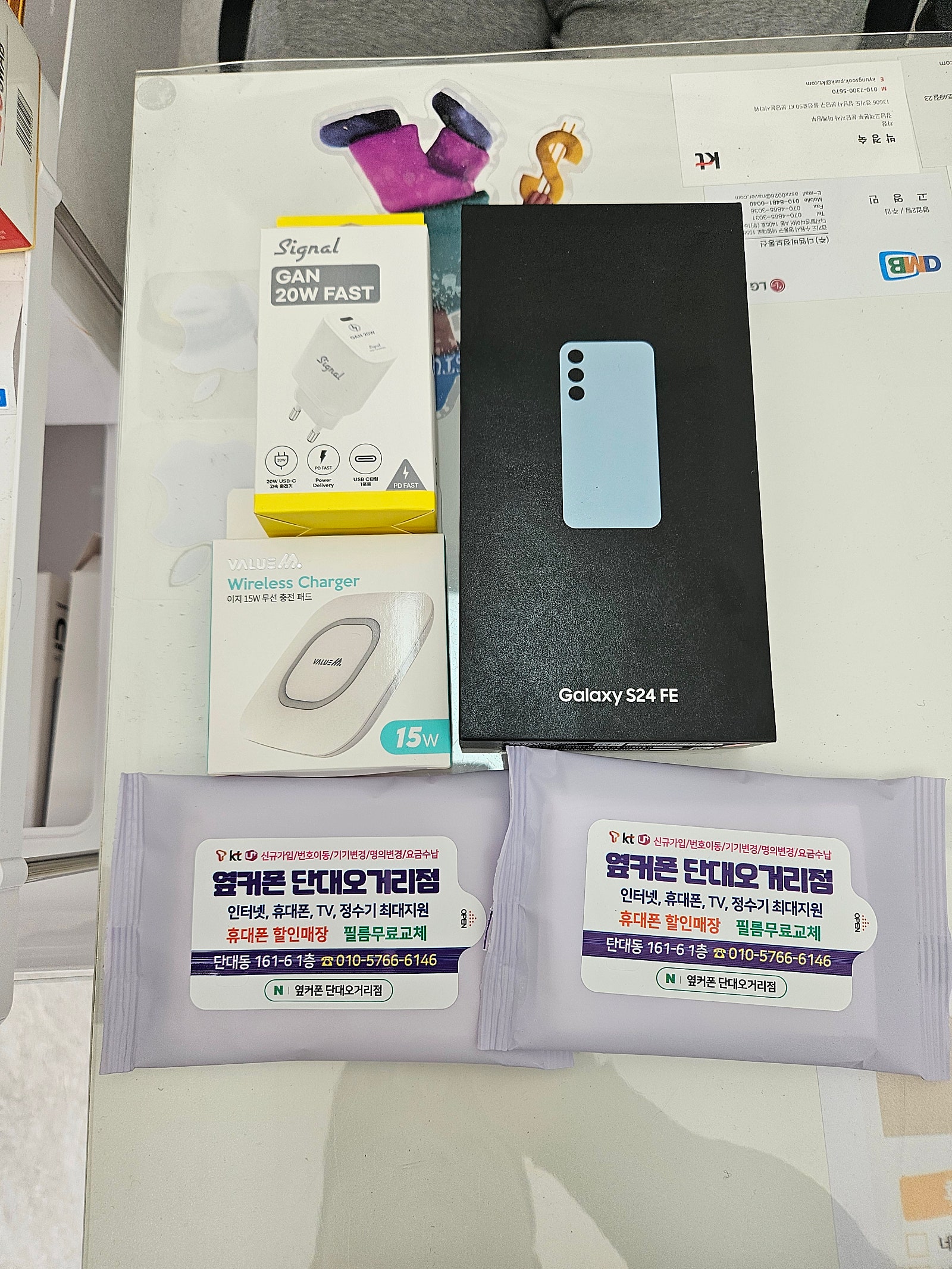 단대오거리점 후기