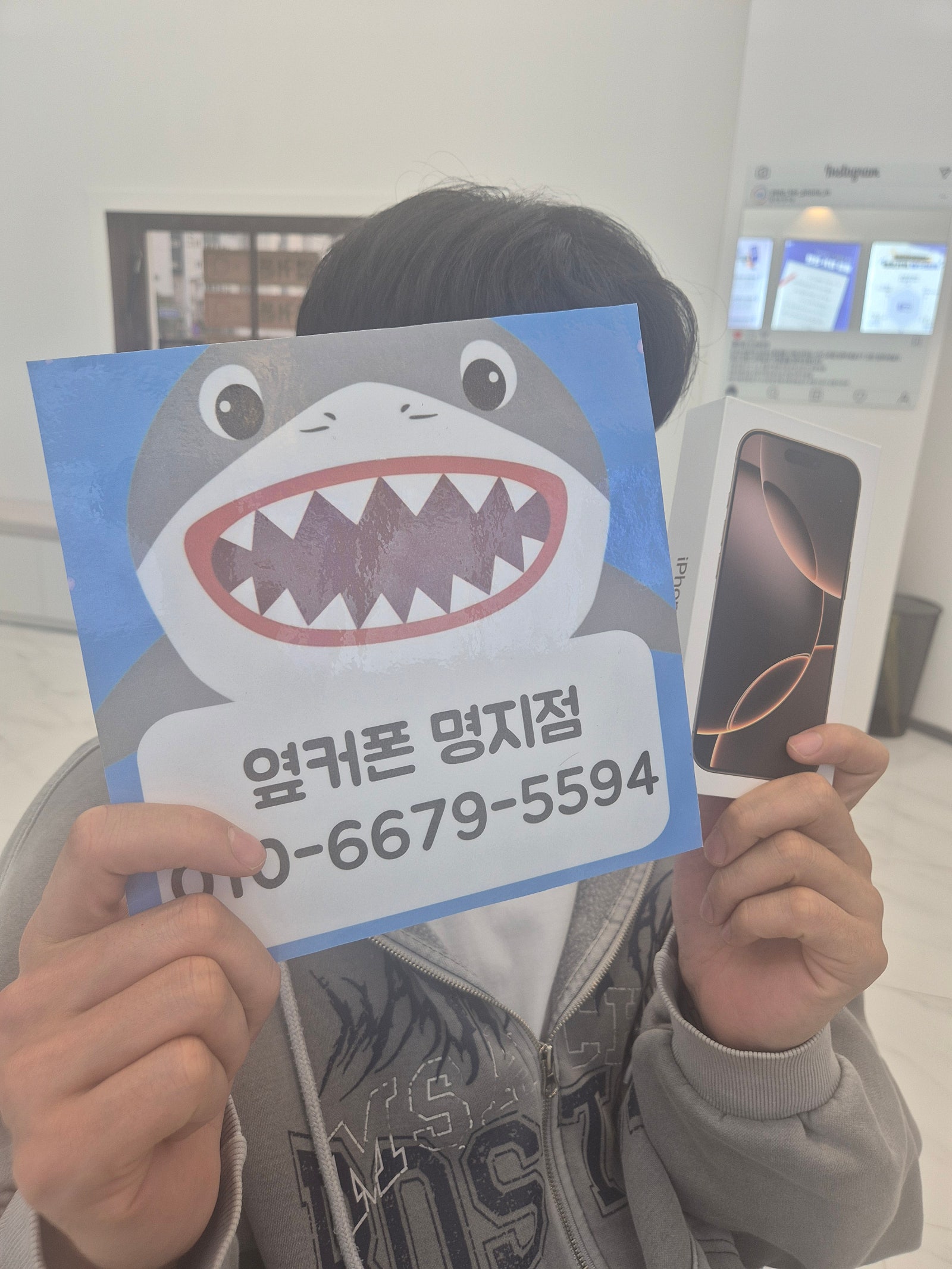옆커폰 명지점 구매후기