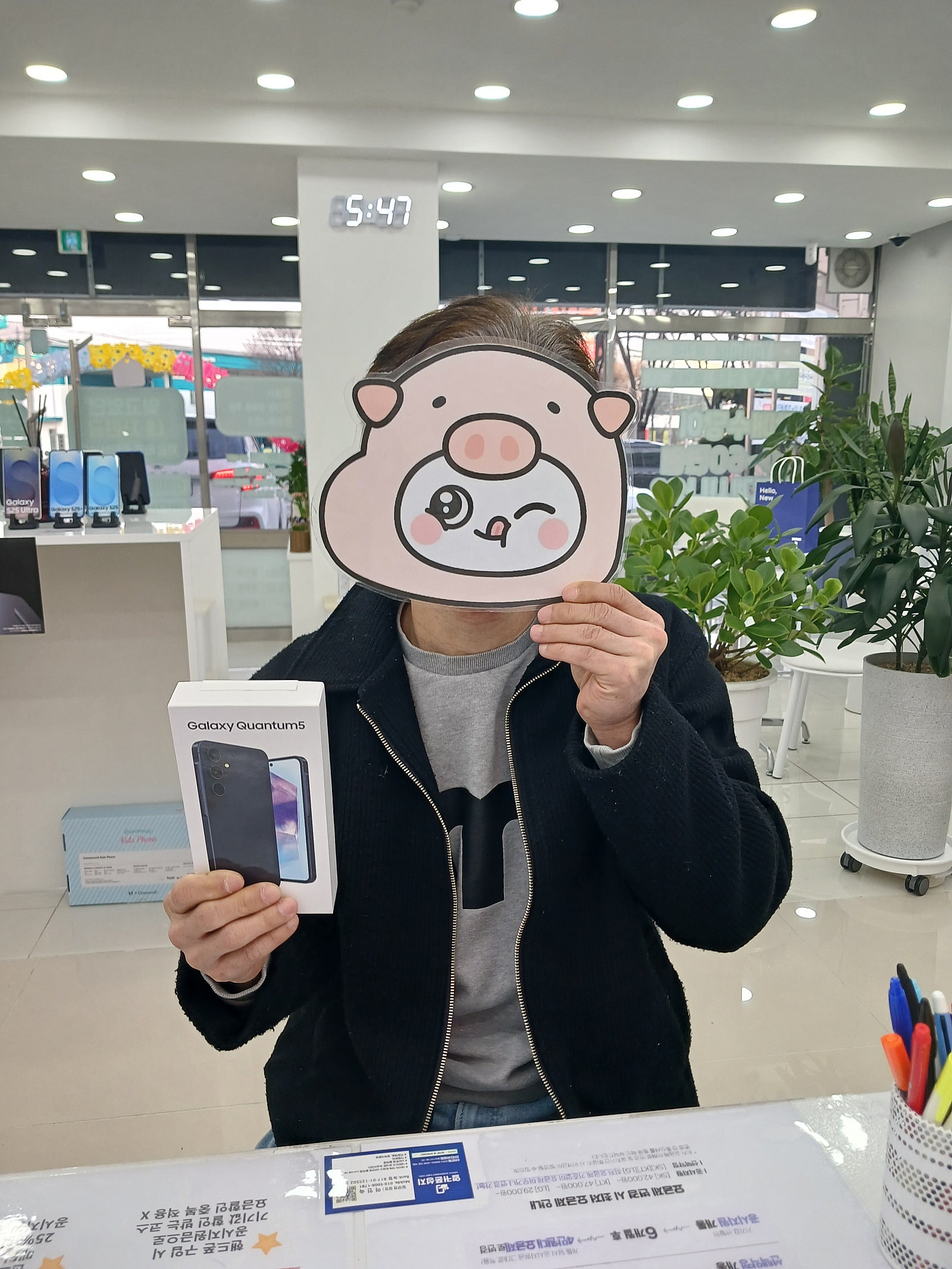 밀양옆커폰최고입니다