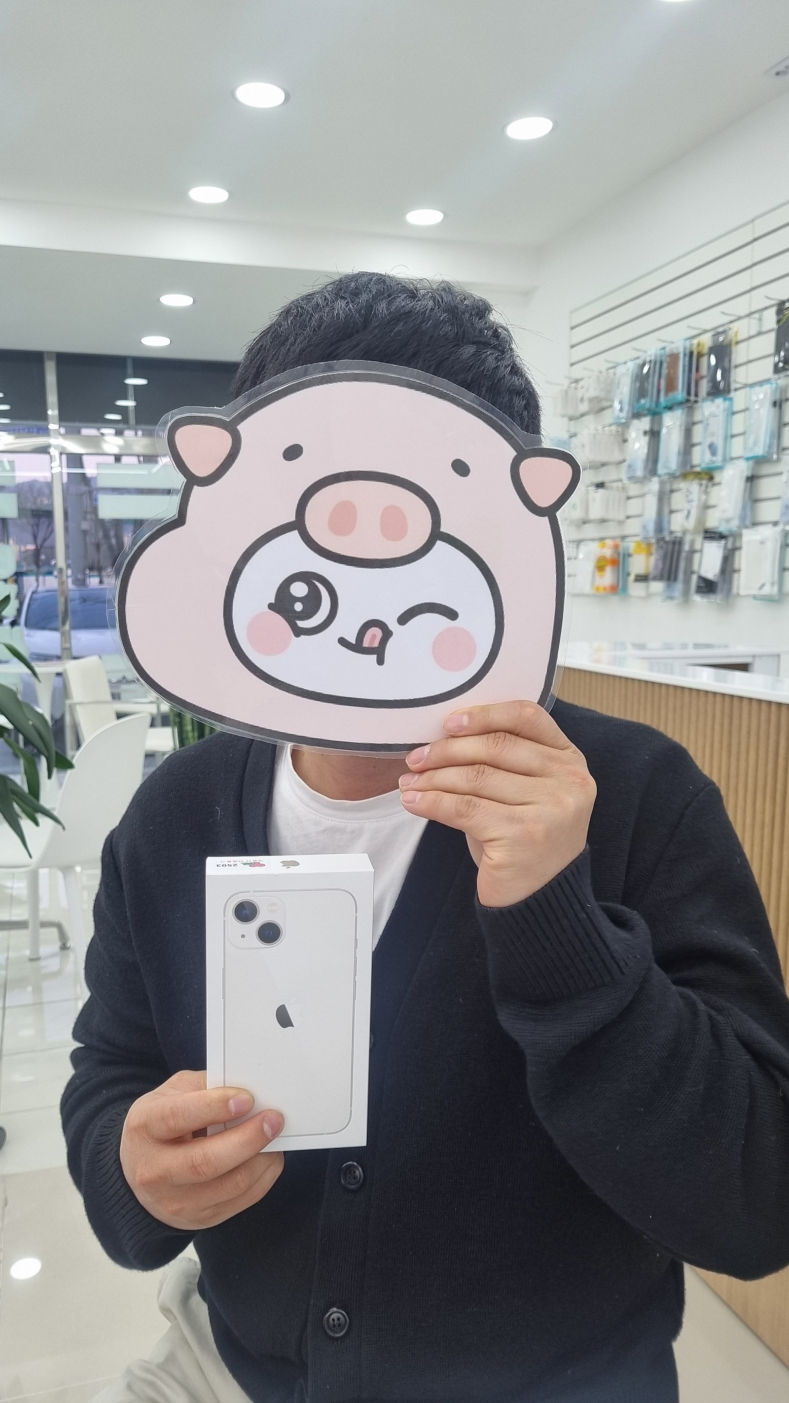 옆커폰 밀양 최고입니다