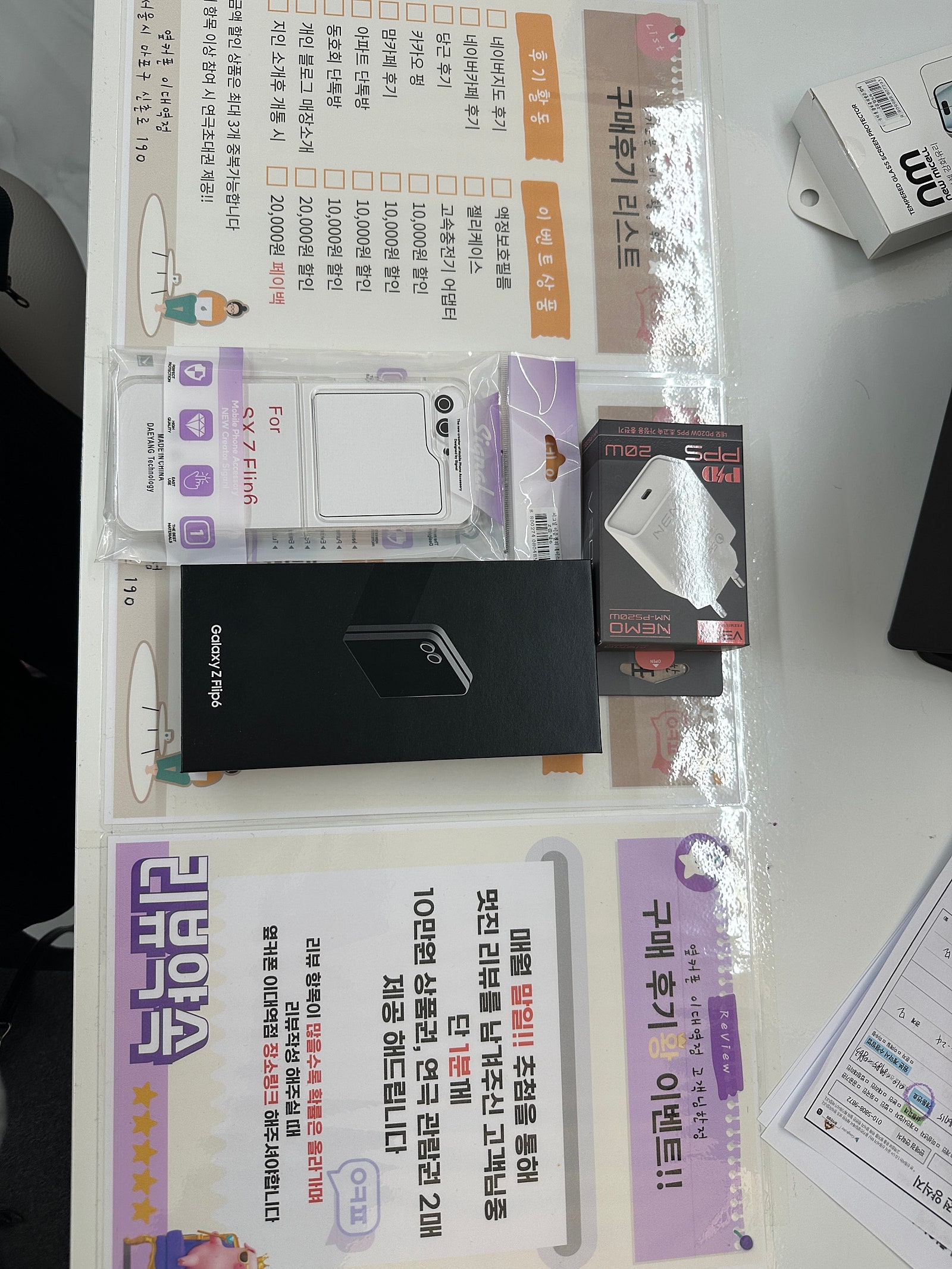 이대역점 후기