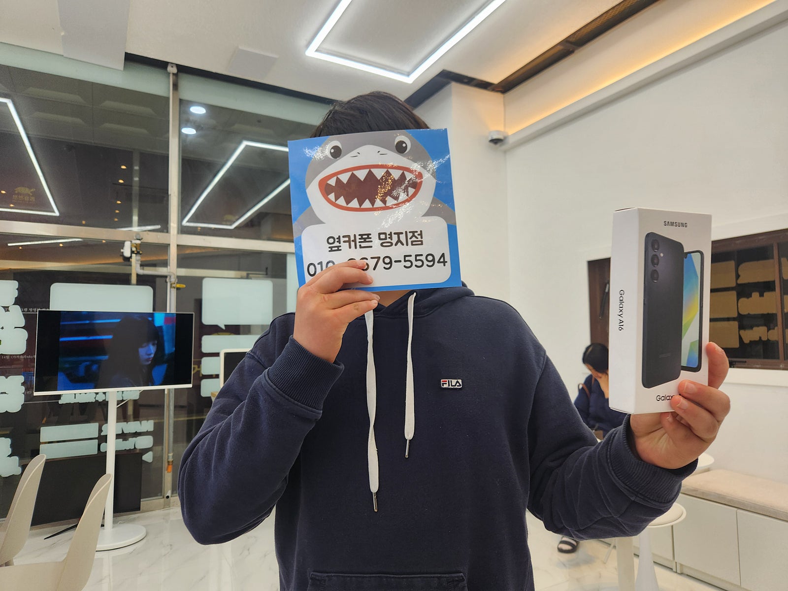 옆커폰 명지점. 폰샀어요
