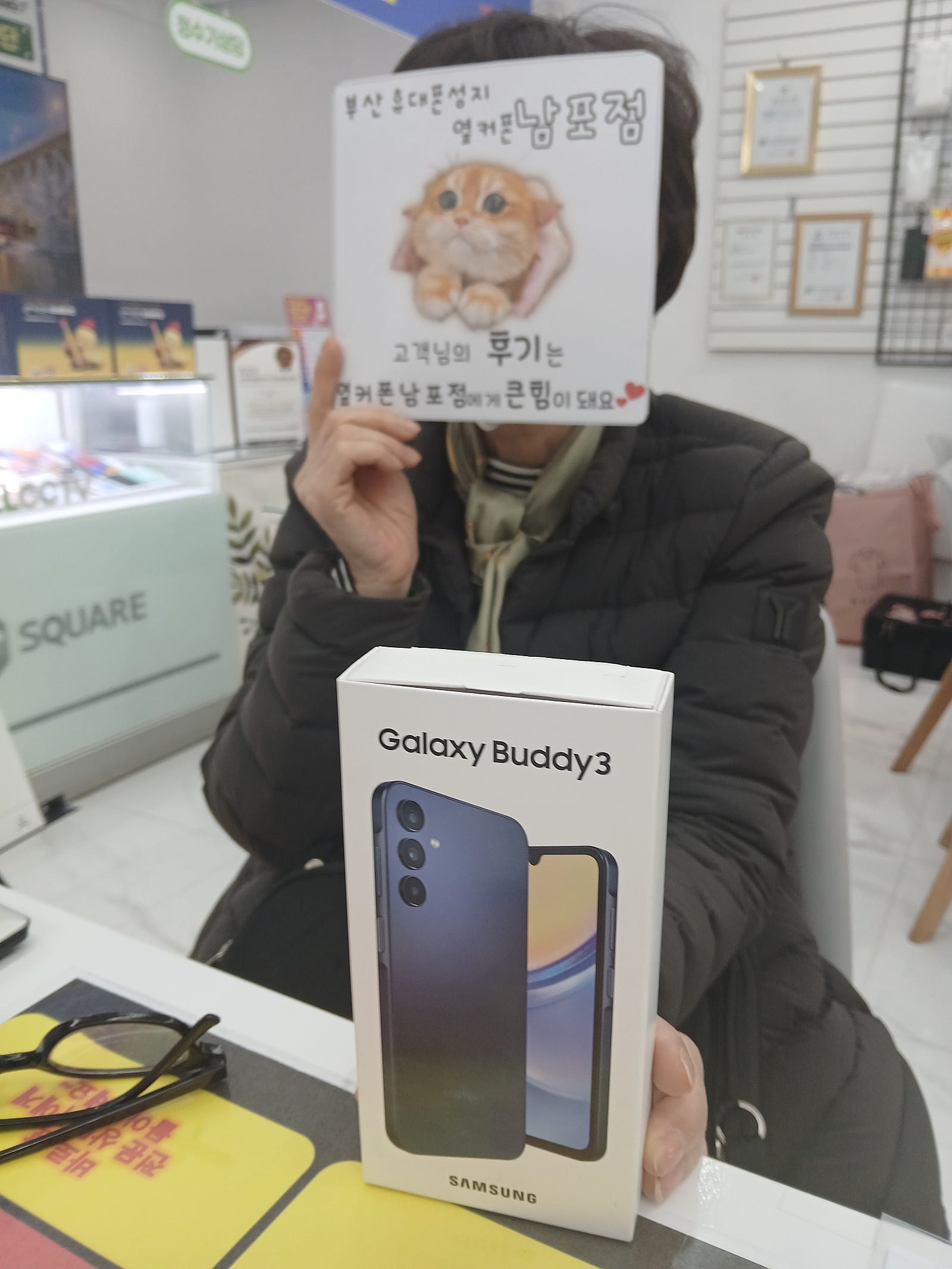 부산휴대폰성지 옆커폰남포점 갤럭시버디3 후기