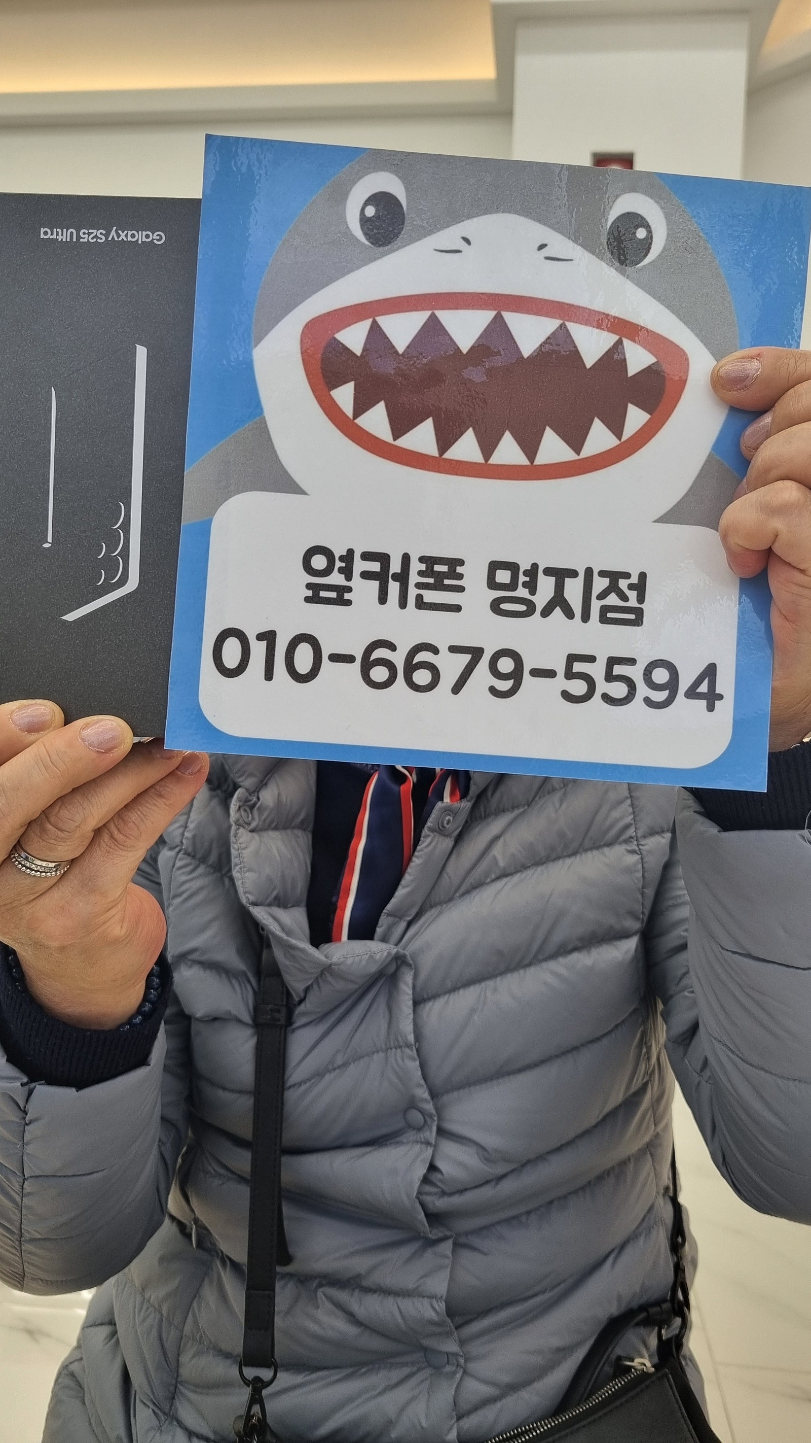 명지에서 폰 바꿨어요 너무친절하고 너무 좋은가격에 잘바꿨습니다