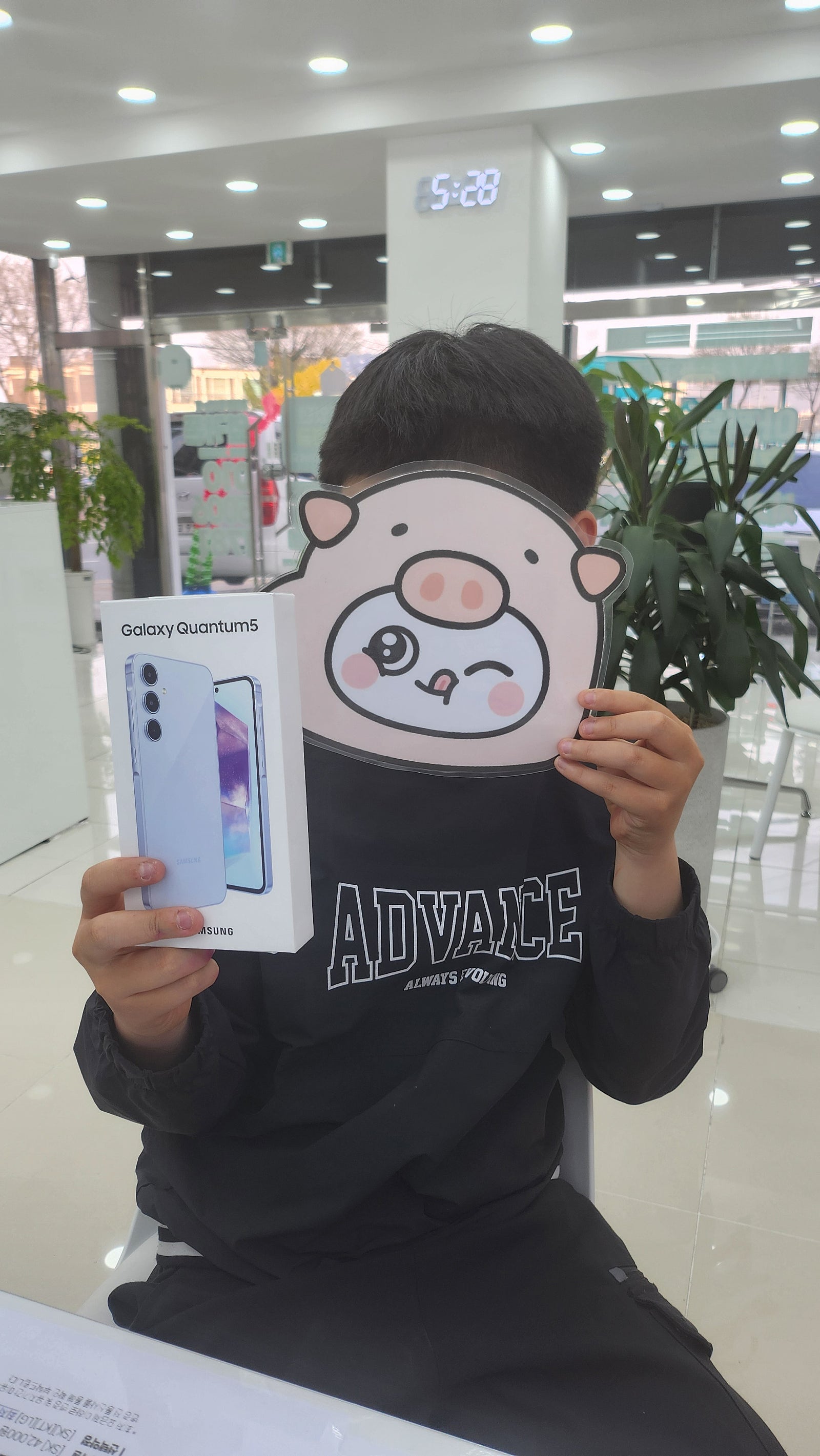 밀양성지에서 아들폰 바꾸어서요