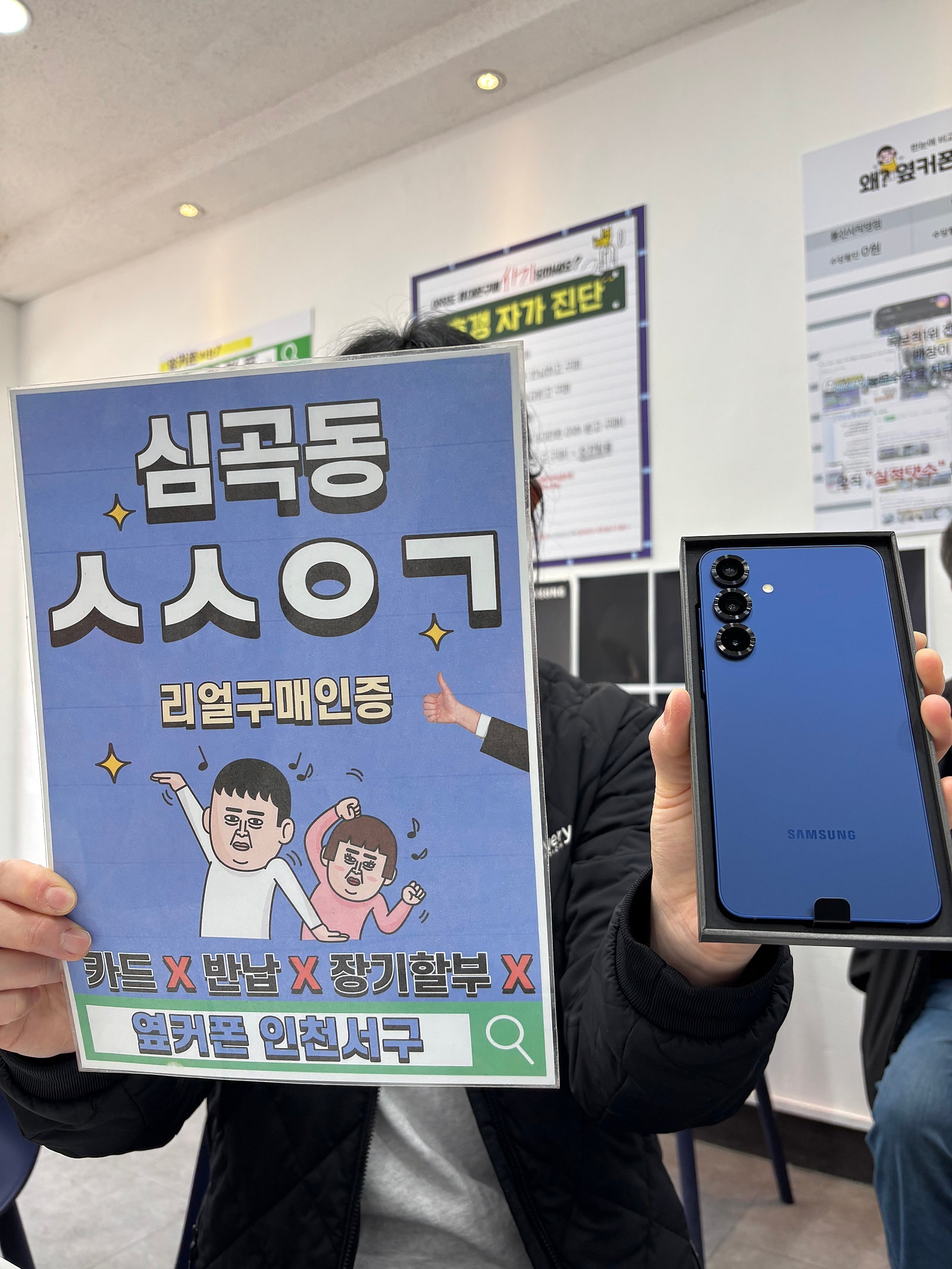 여기저기 알아본 보람이 있네요