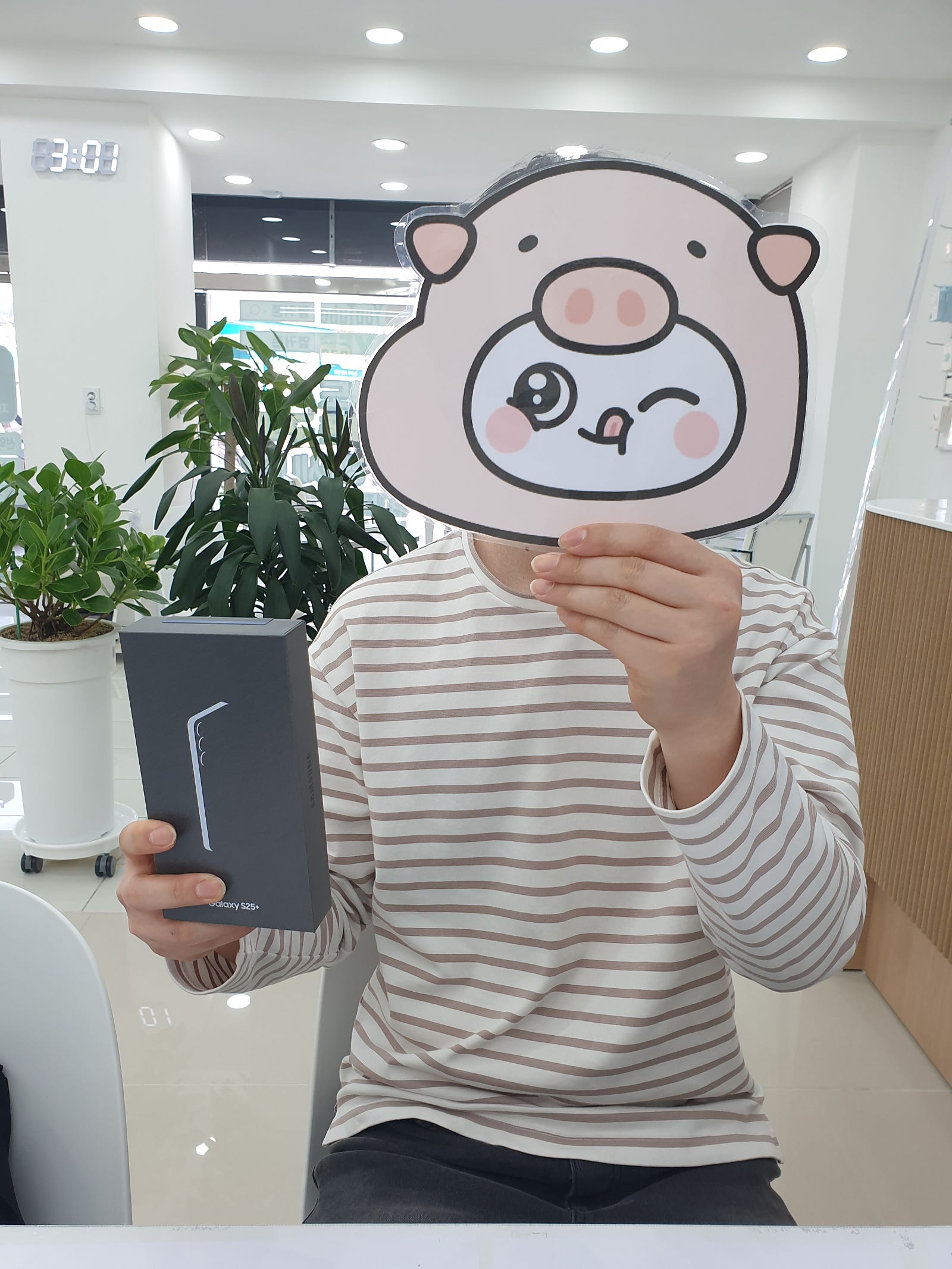 밀양 옆커폰 삼문점 다녀왔네요