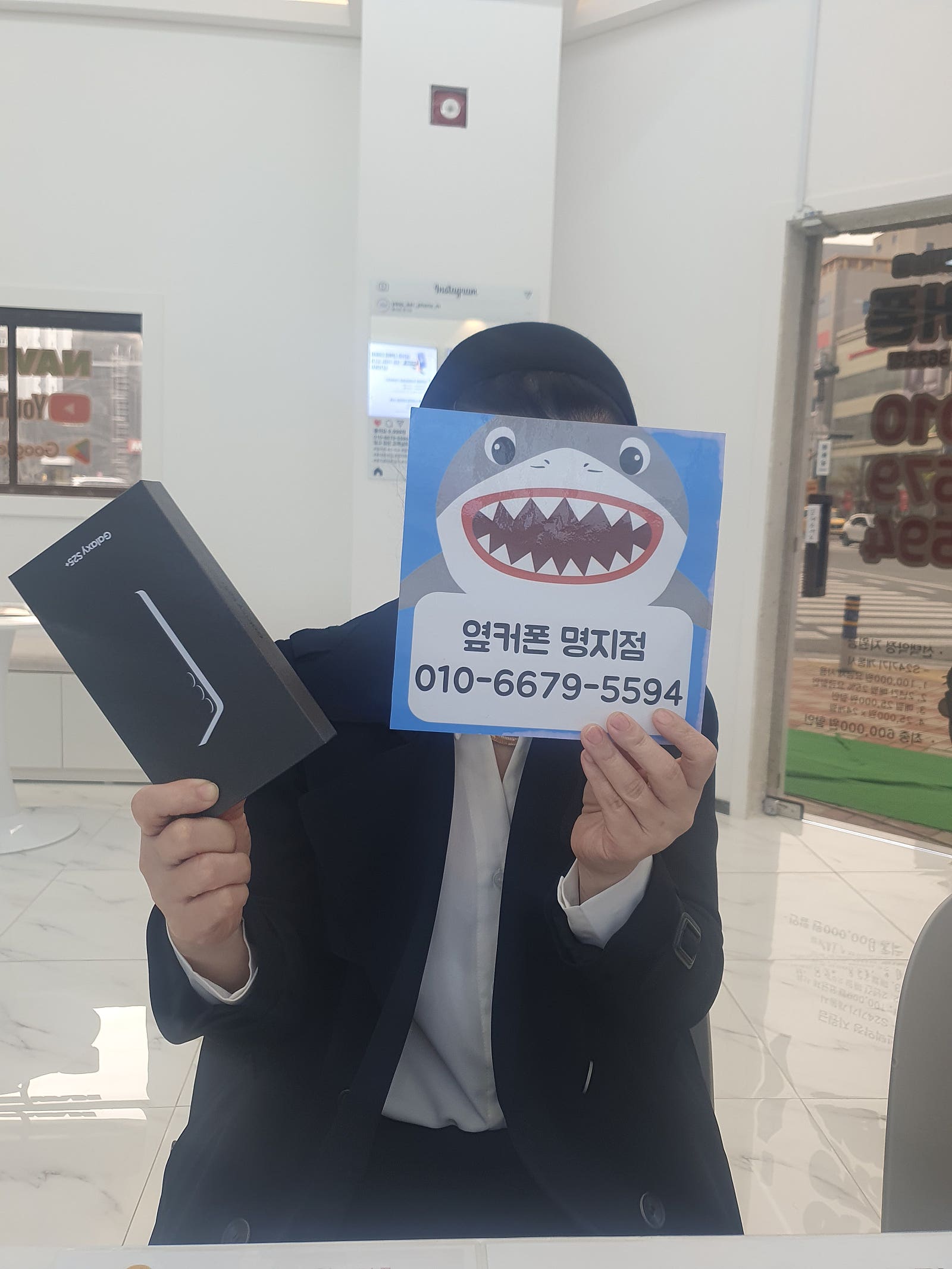 부산 명지점 가격좋아요