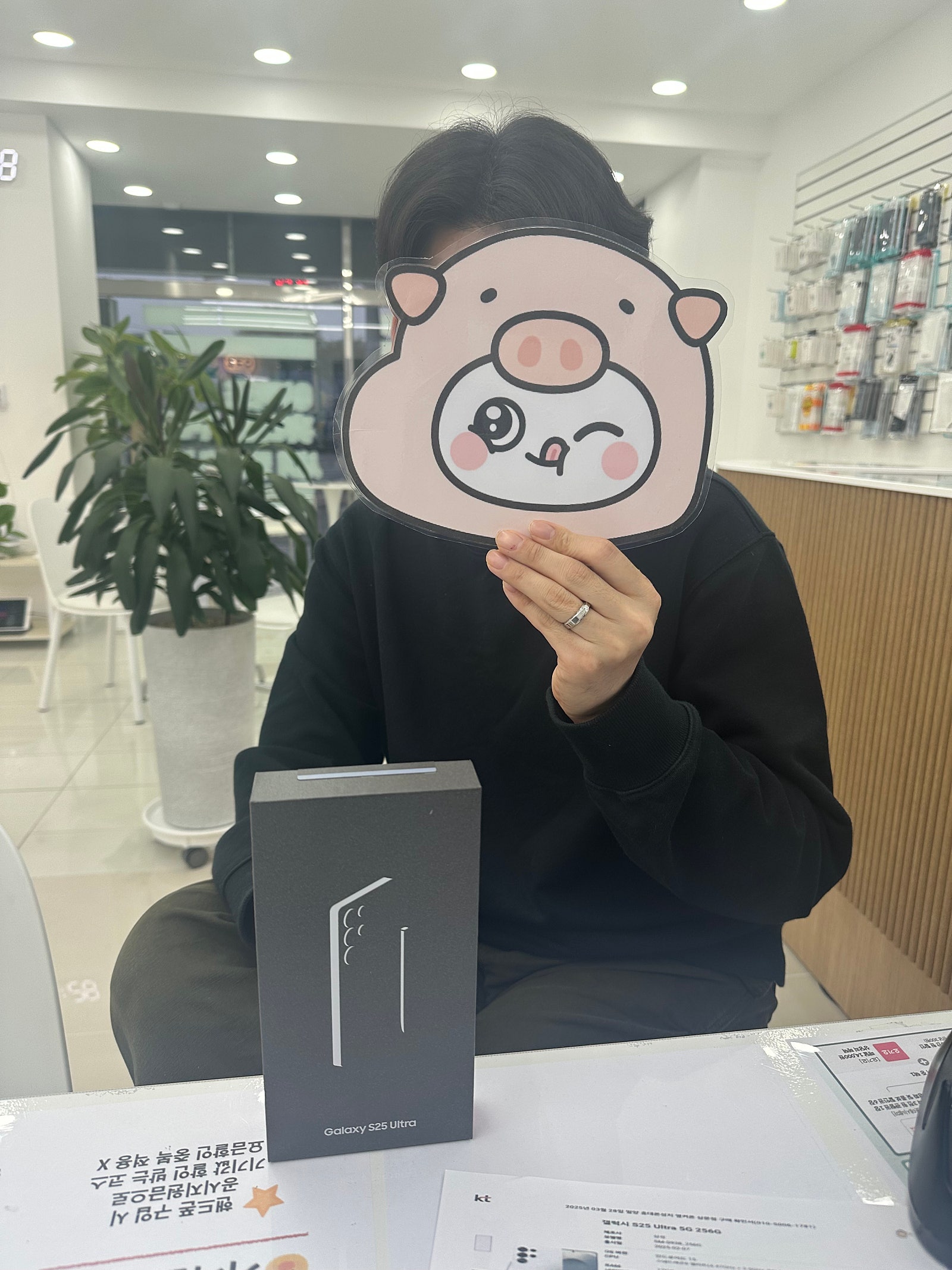밀양옆커폰 후기대로 역시 최고네요...