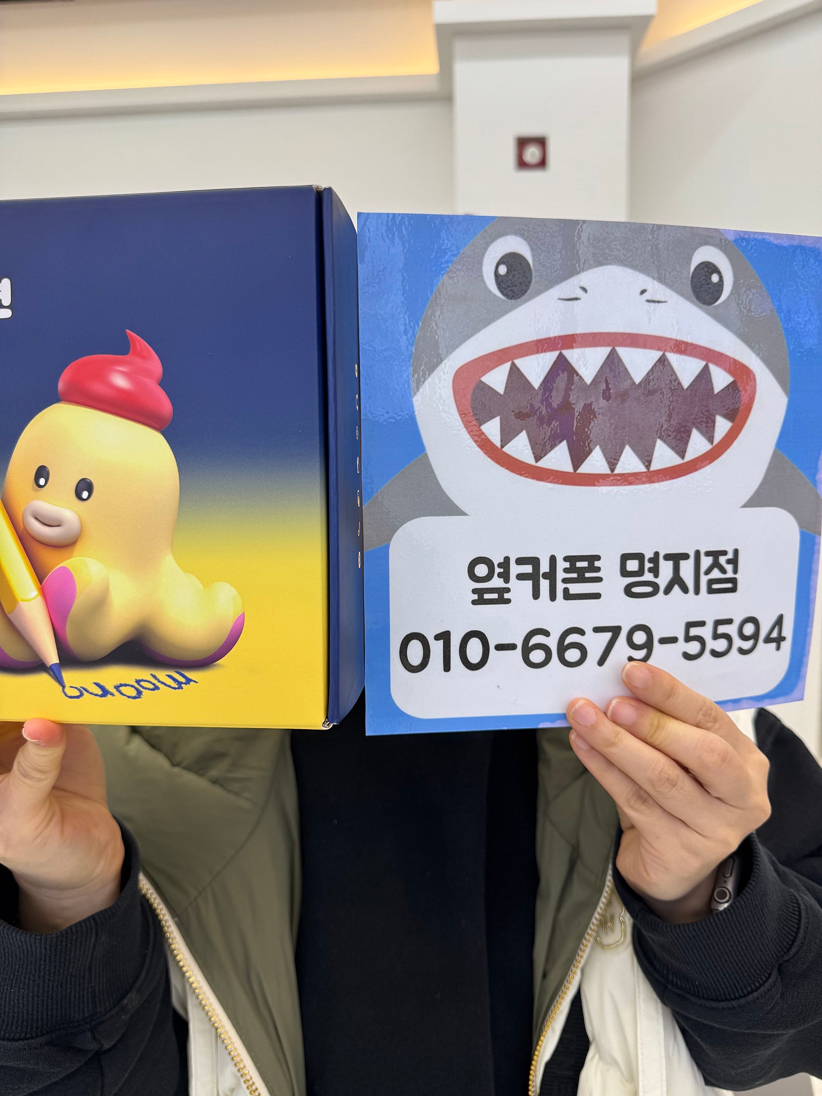 5군데.넘게알아보고,옆커명지점에서 아들폰개통했어요 강추