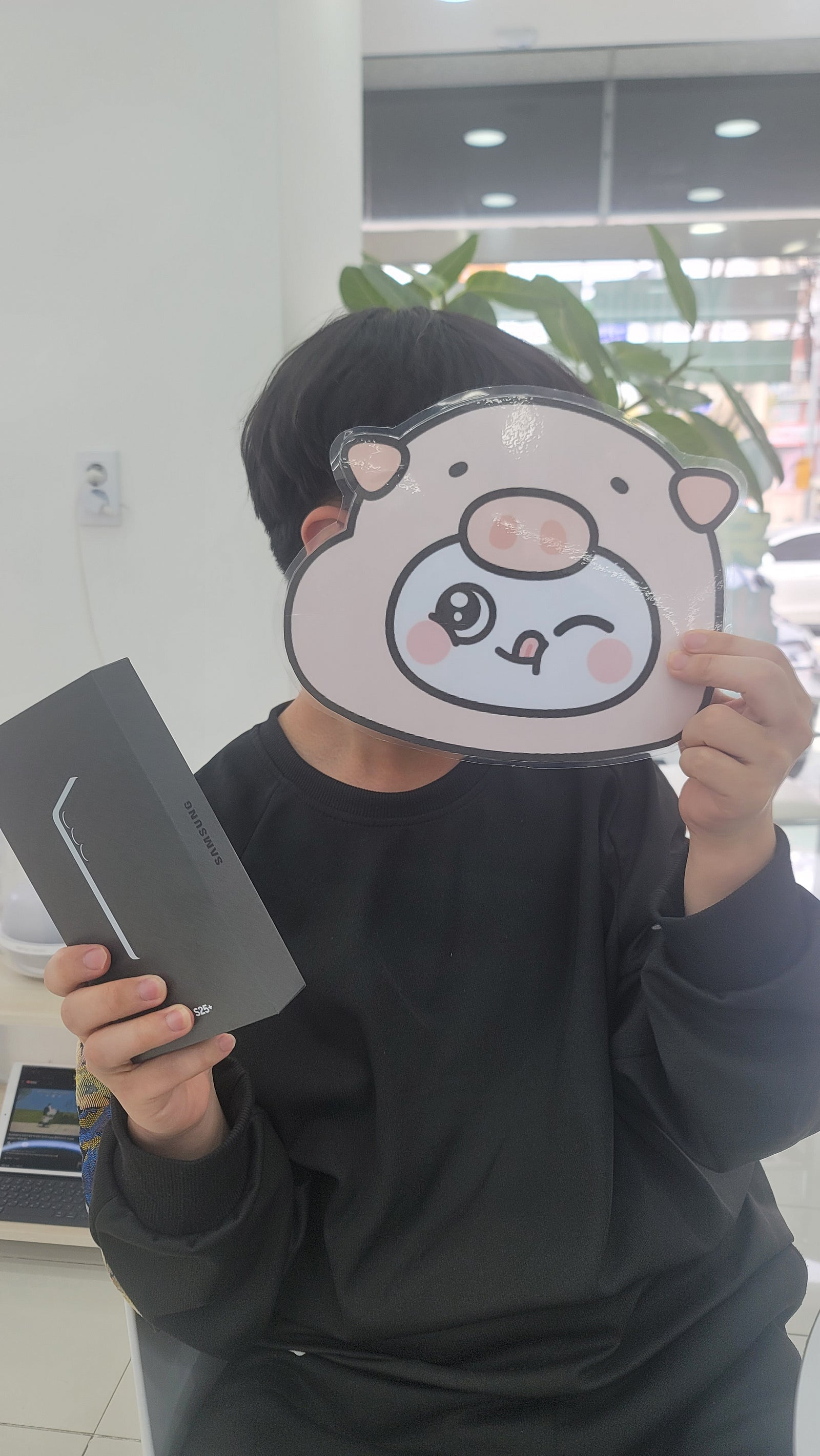 및양옆커폰