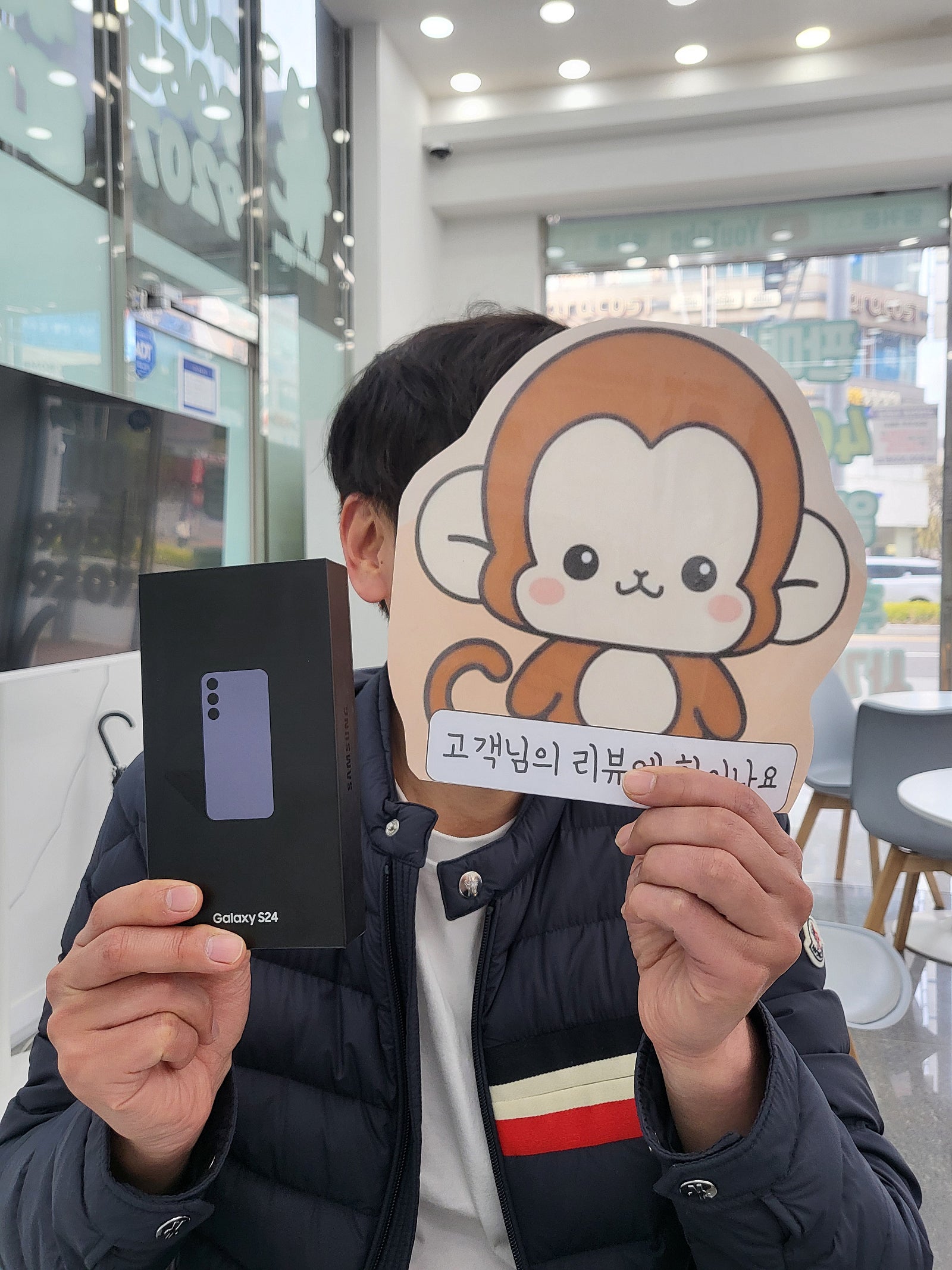 부산휴대폰 싼곳 옆카폰 정관점