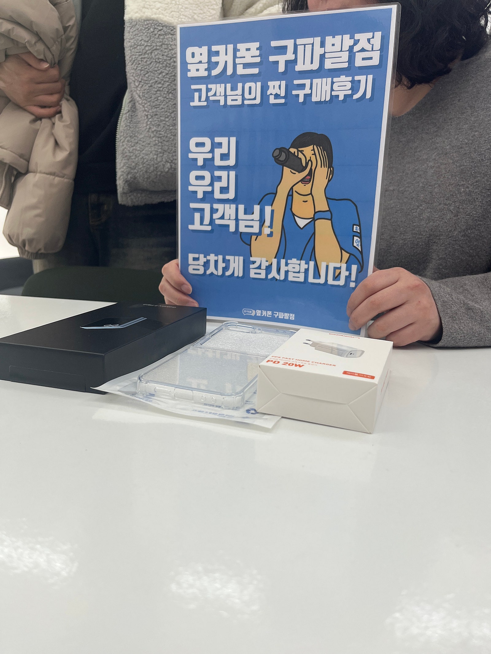 구파발 추천