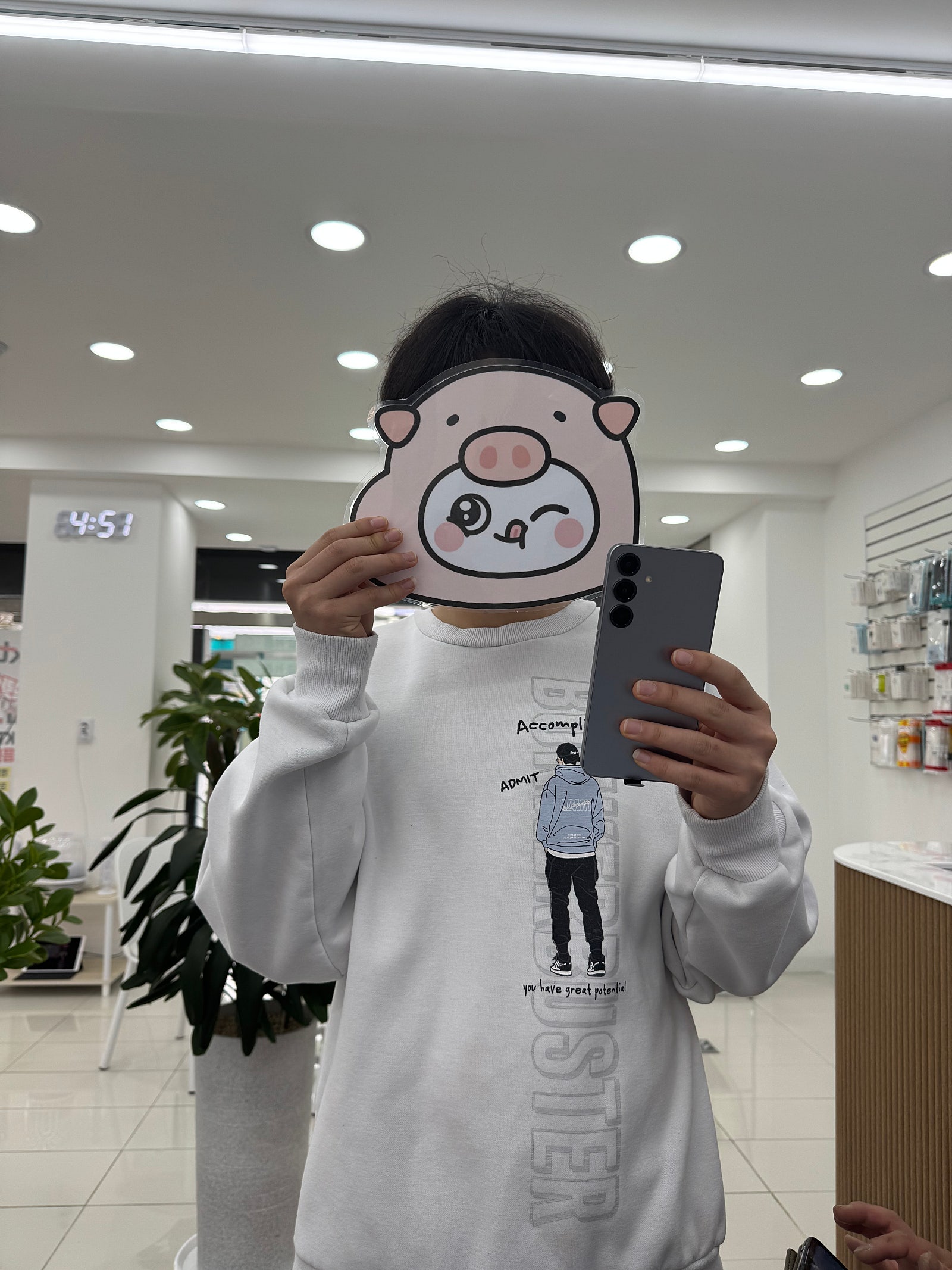 자녀핸드폰은 옆커폰