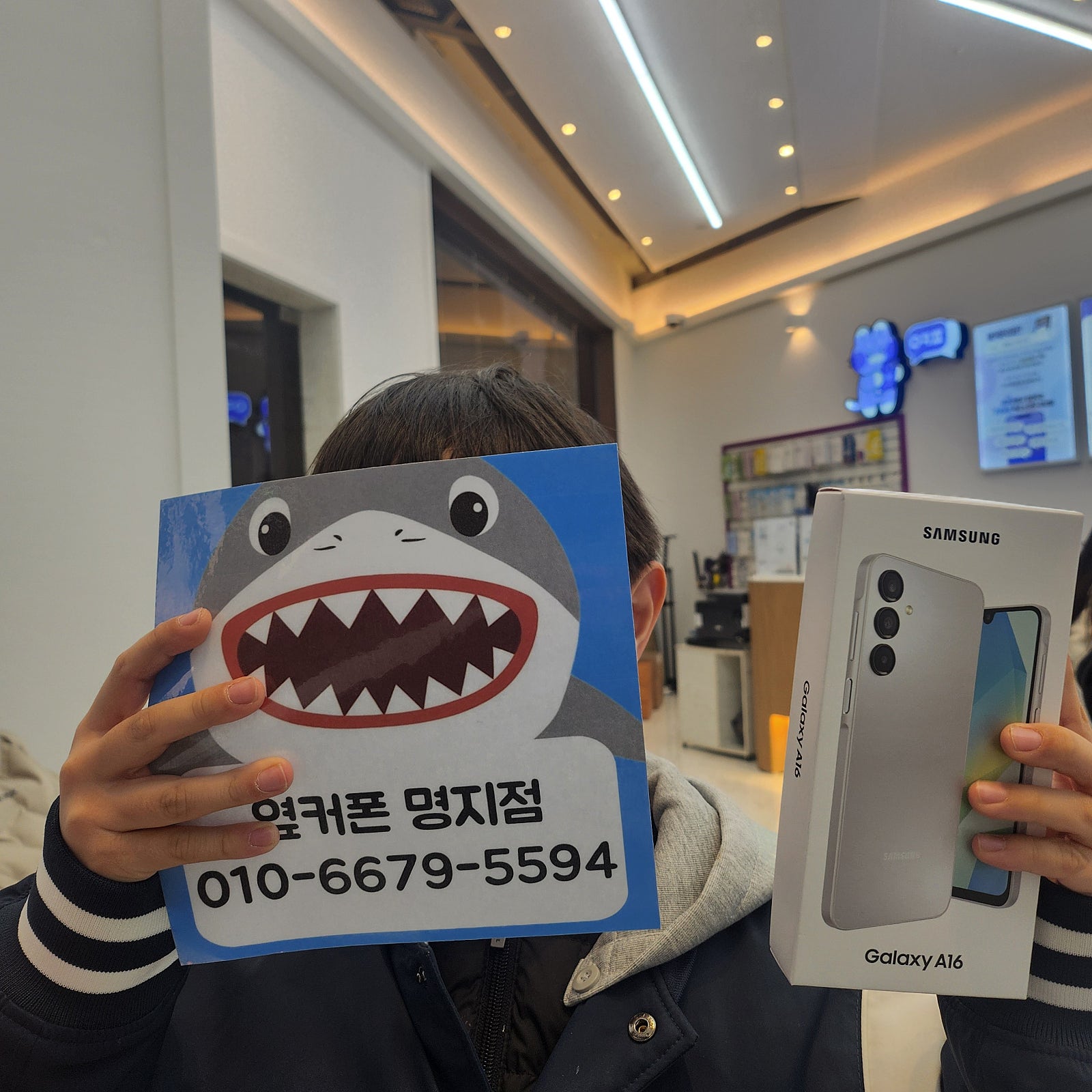 부산 명지점최고에요~~