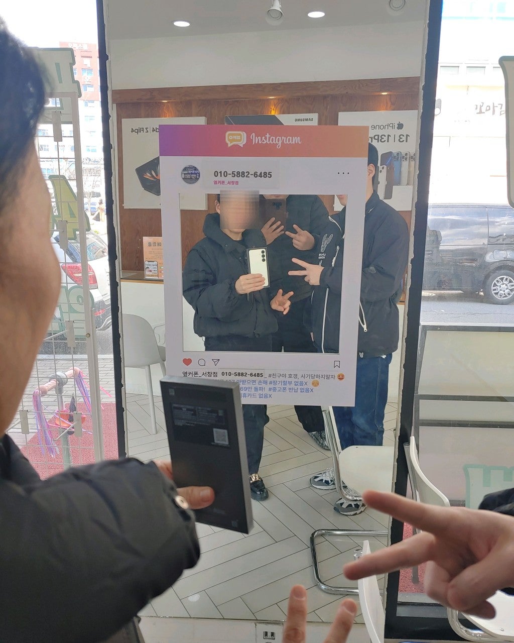 남동구 성지 옆커폰 서창점 구매후기