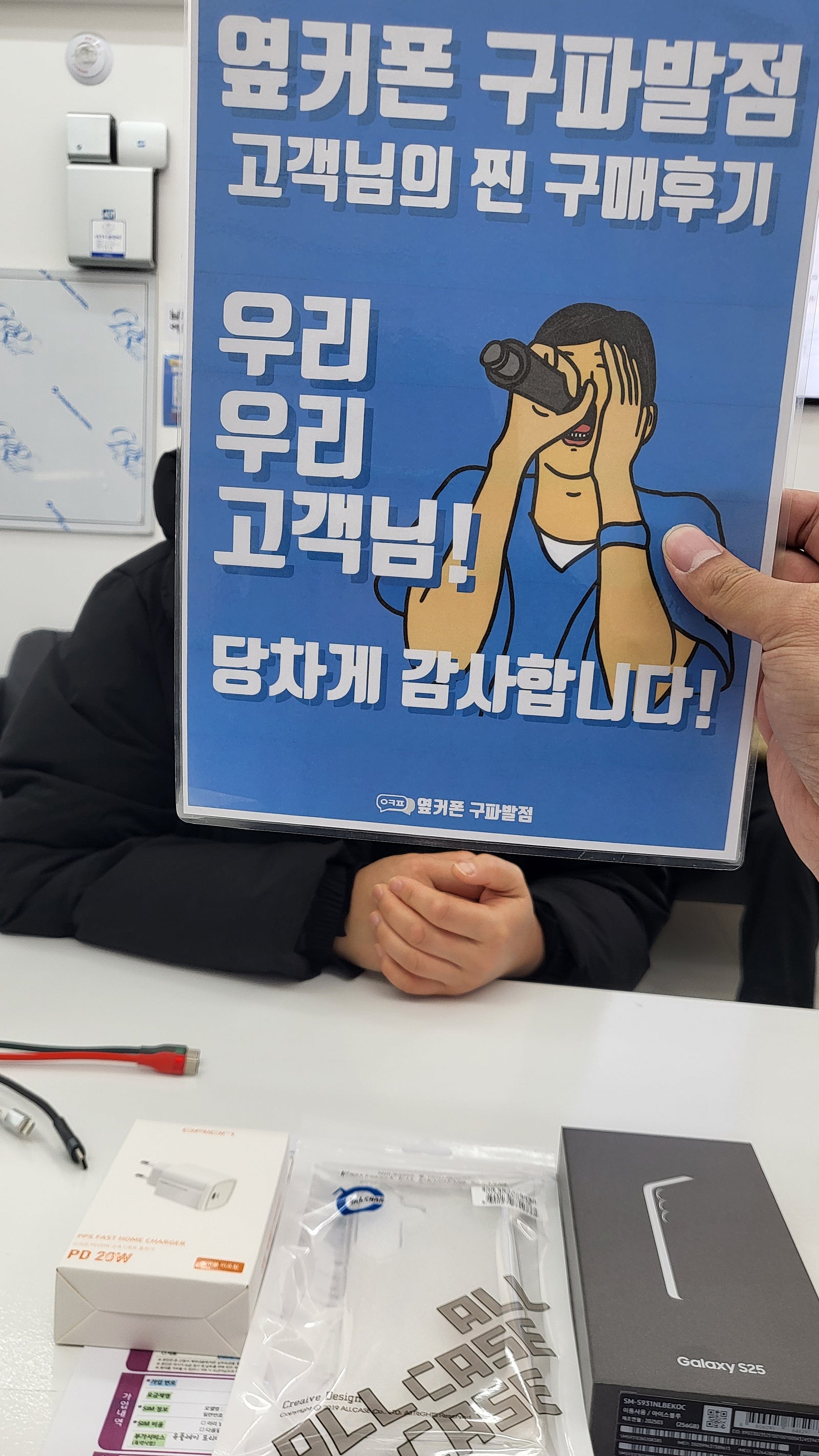구파발 추천