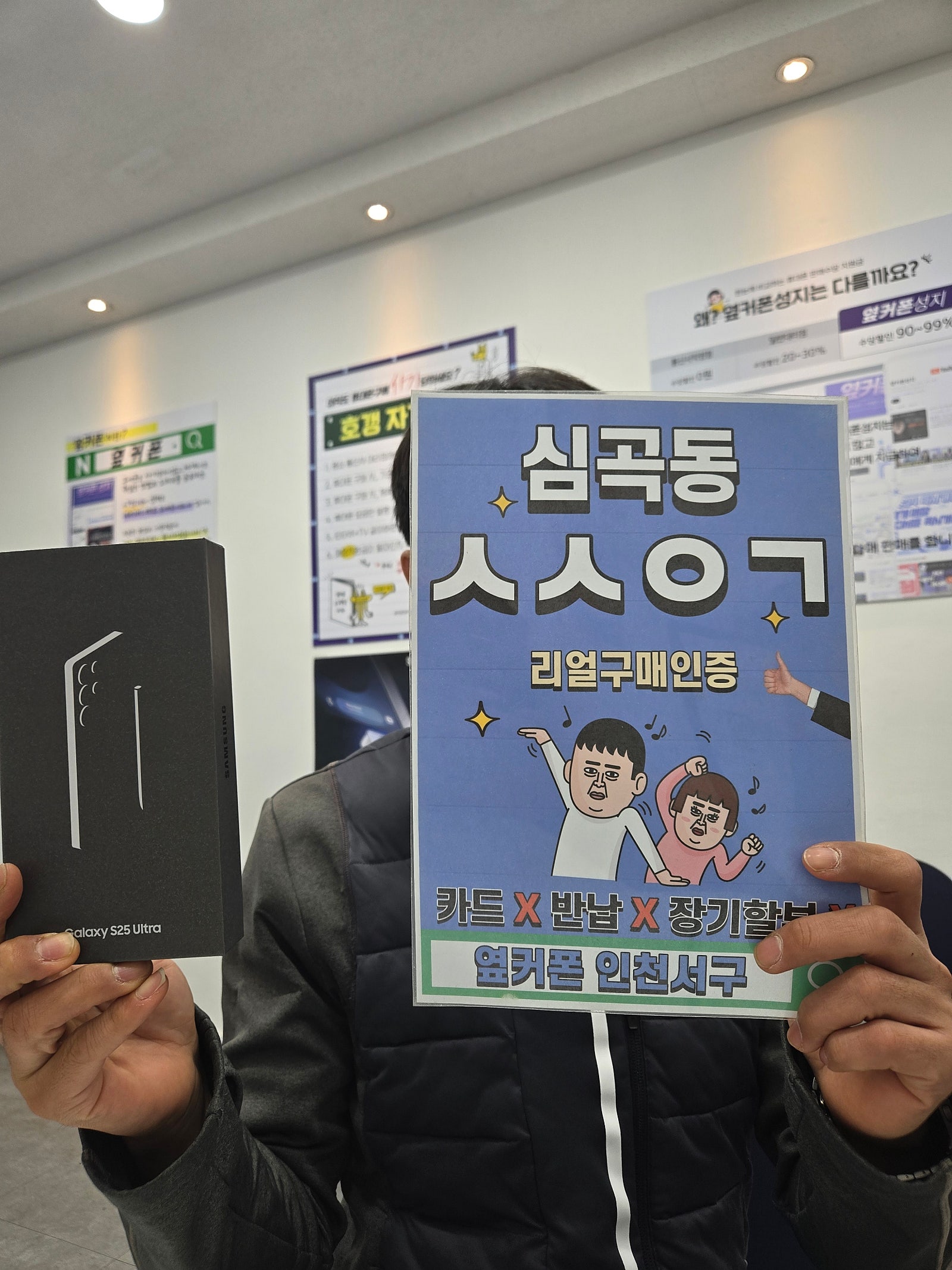 주말저녁 늦게 방문했는데 친절히 응대 잘해주셨어요