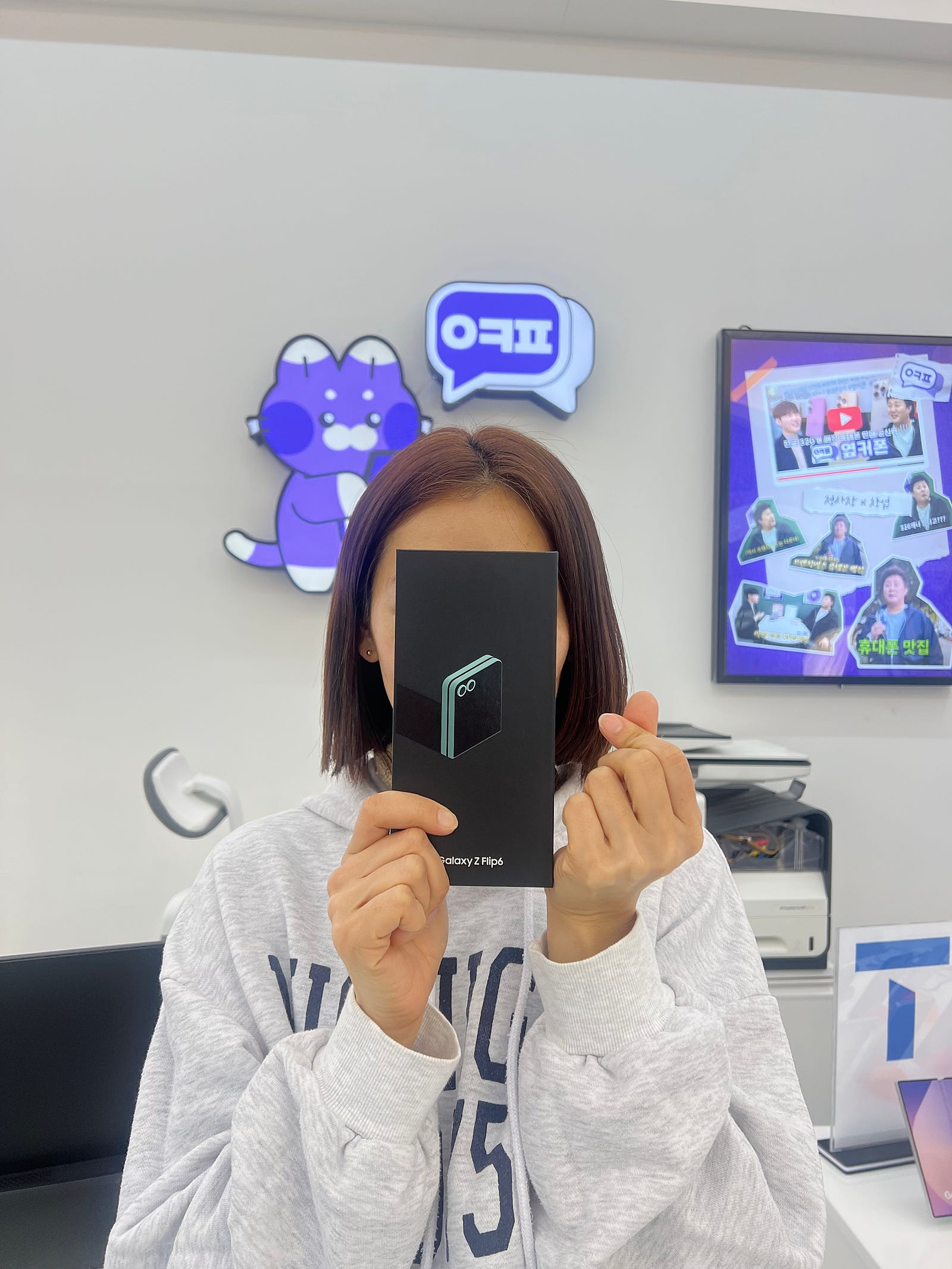 저렴하구 친절한 옆커폰 동백점! 감사합니다.!