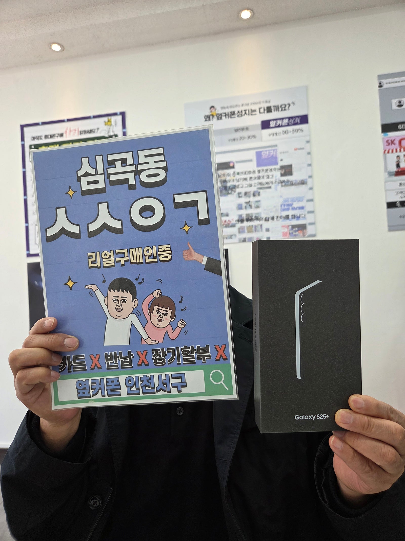 3월 마지막날 놓치면 후회하는 가격이라고 해서