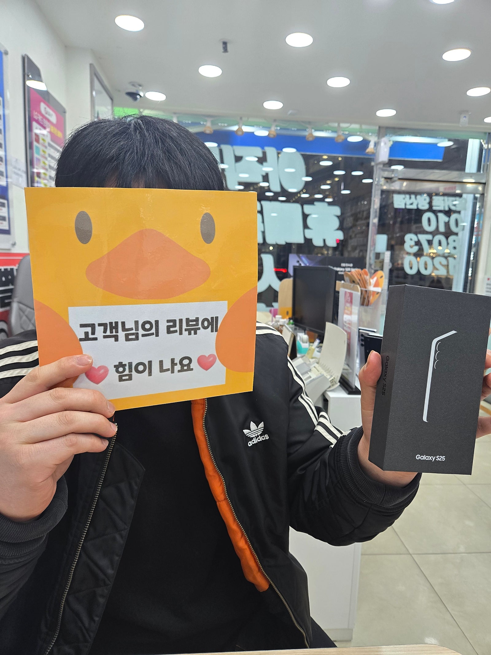 양산점 이렇게 해서 남는거 있나요..