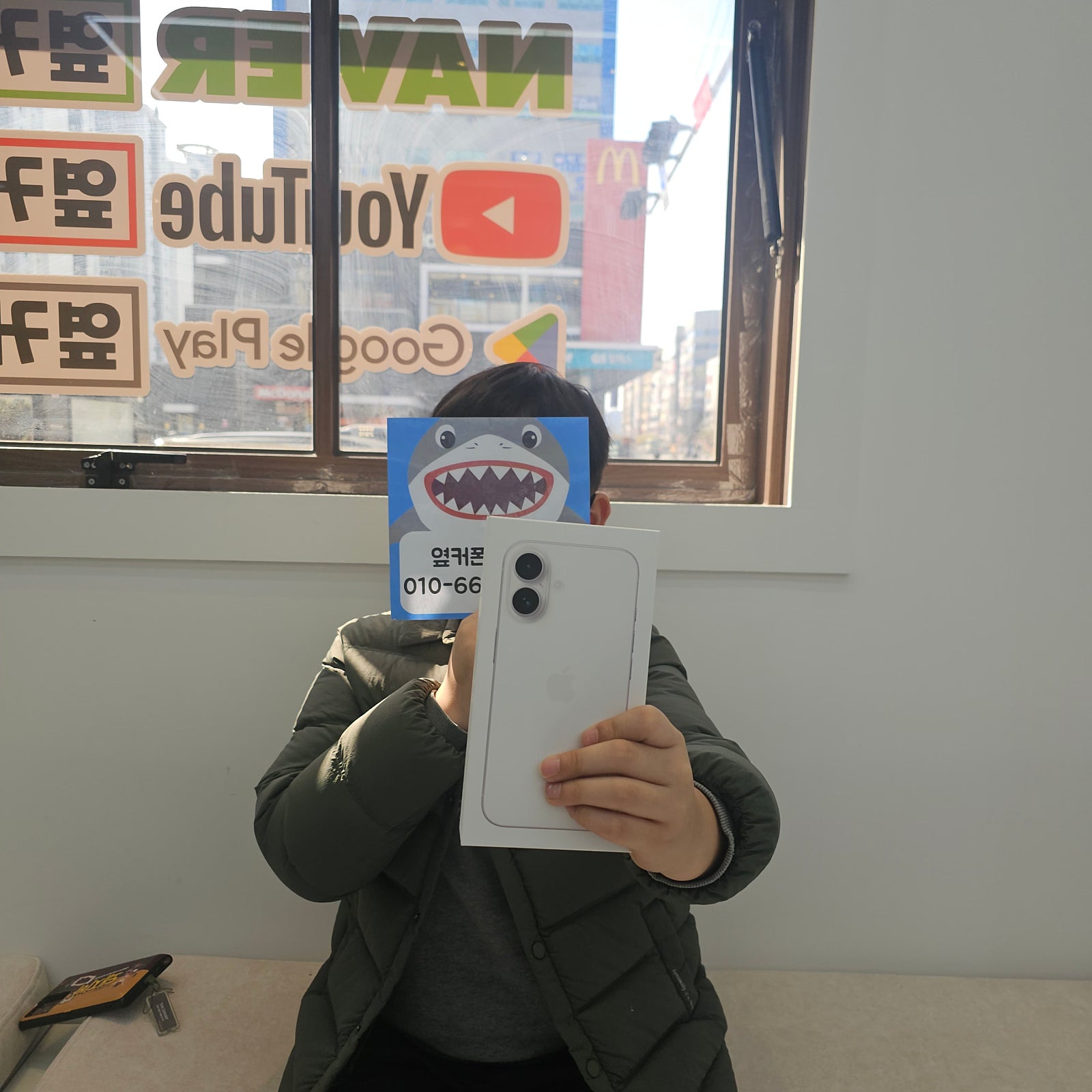 부산 명지점 아이폰16 후기