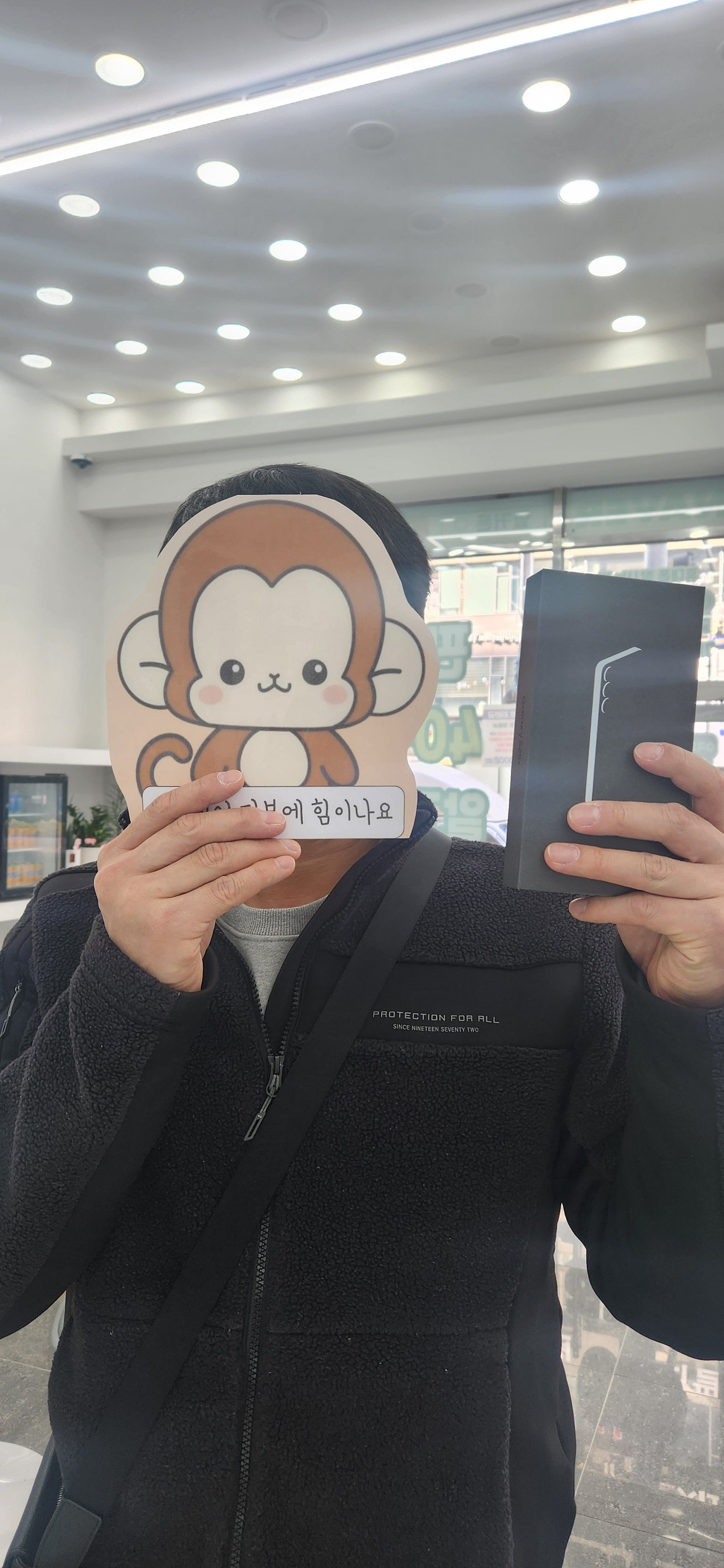 S25플러스가 저렴한 옆커폰 정관점 방문후기