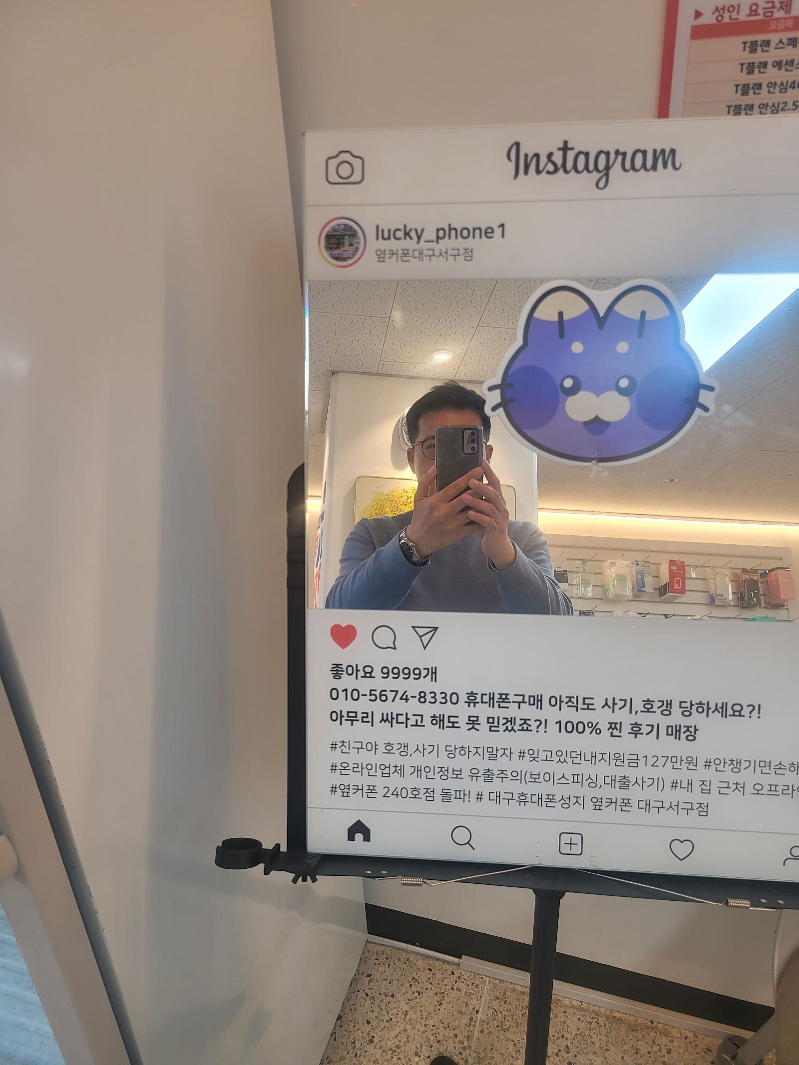서구점후기