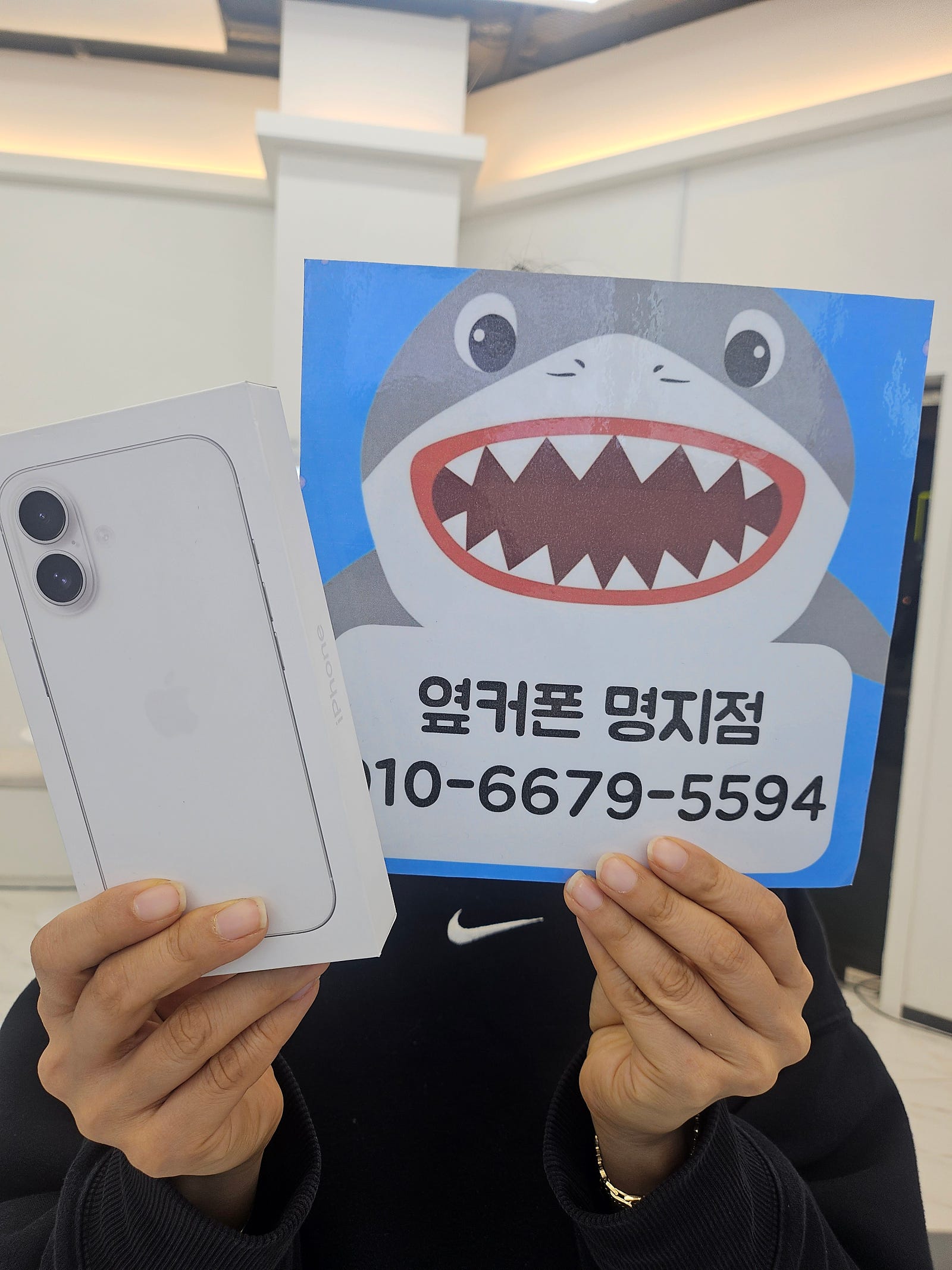 명지옆커폰에서 폰이랑 인터넷 다 바꿨어요 추천!!!
