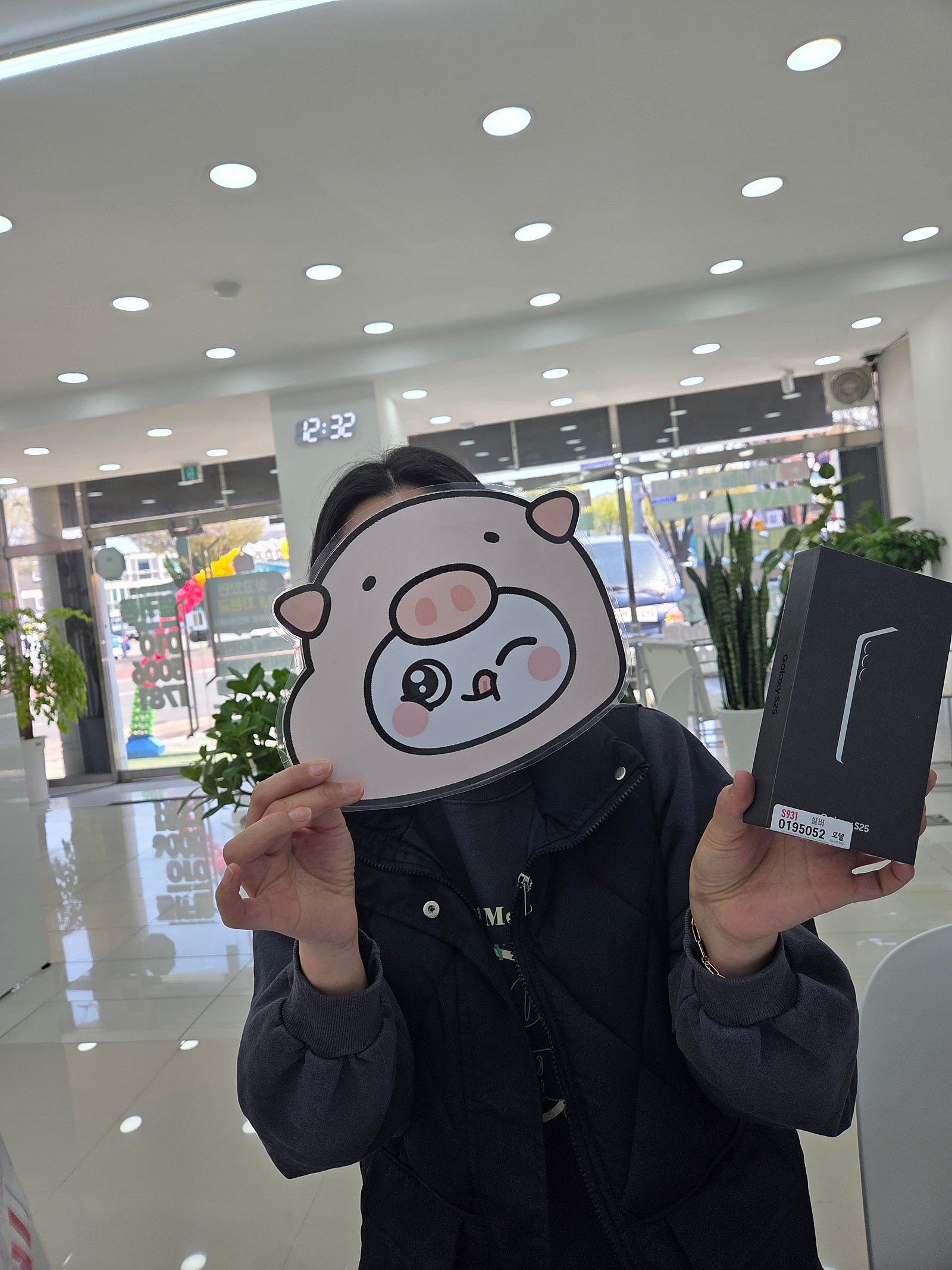 밀양 급할때도 옆커폰