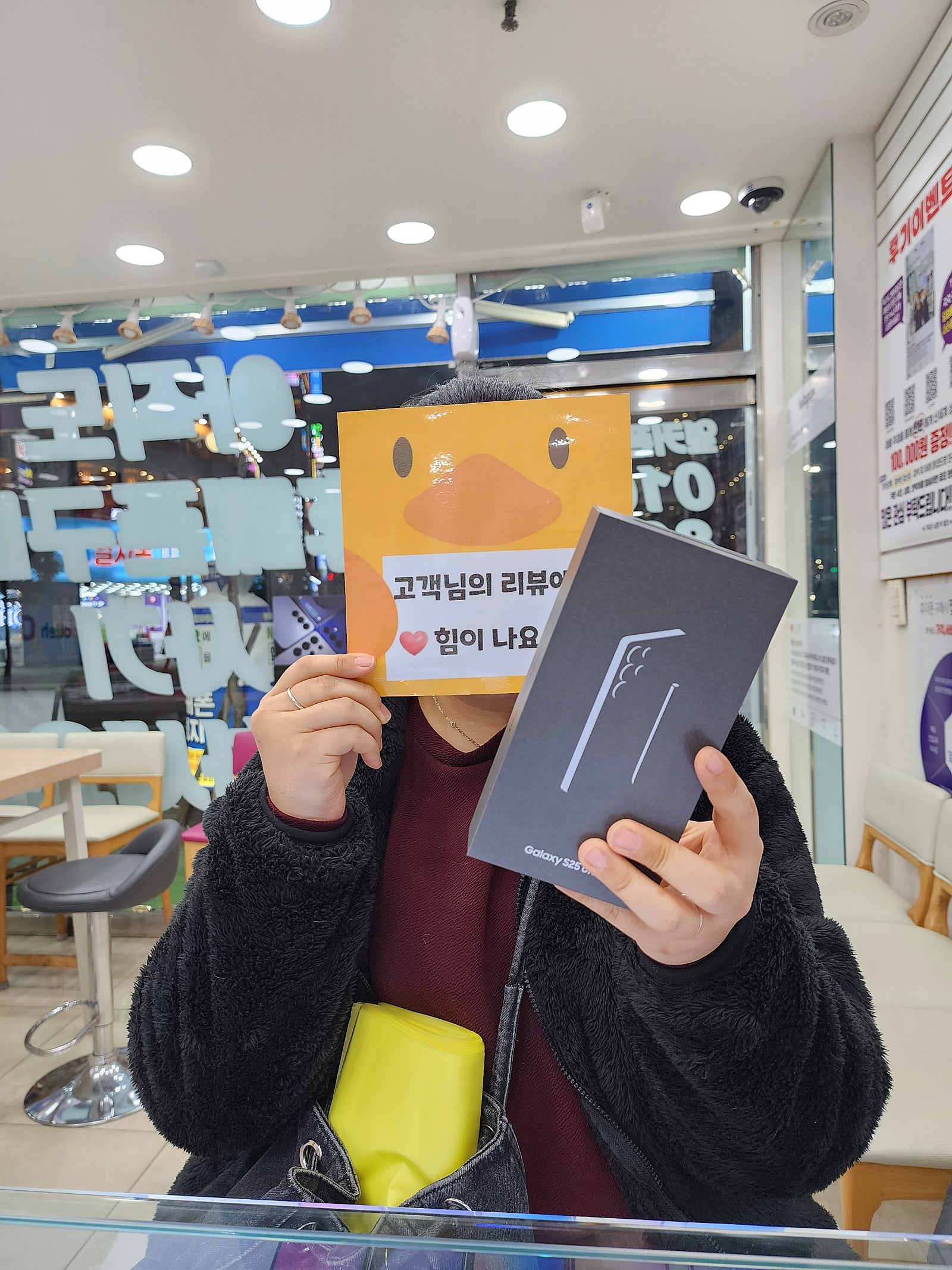 옆커폰양산점 정말 만족스러워요~