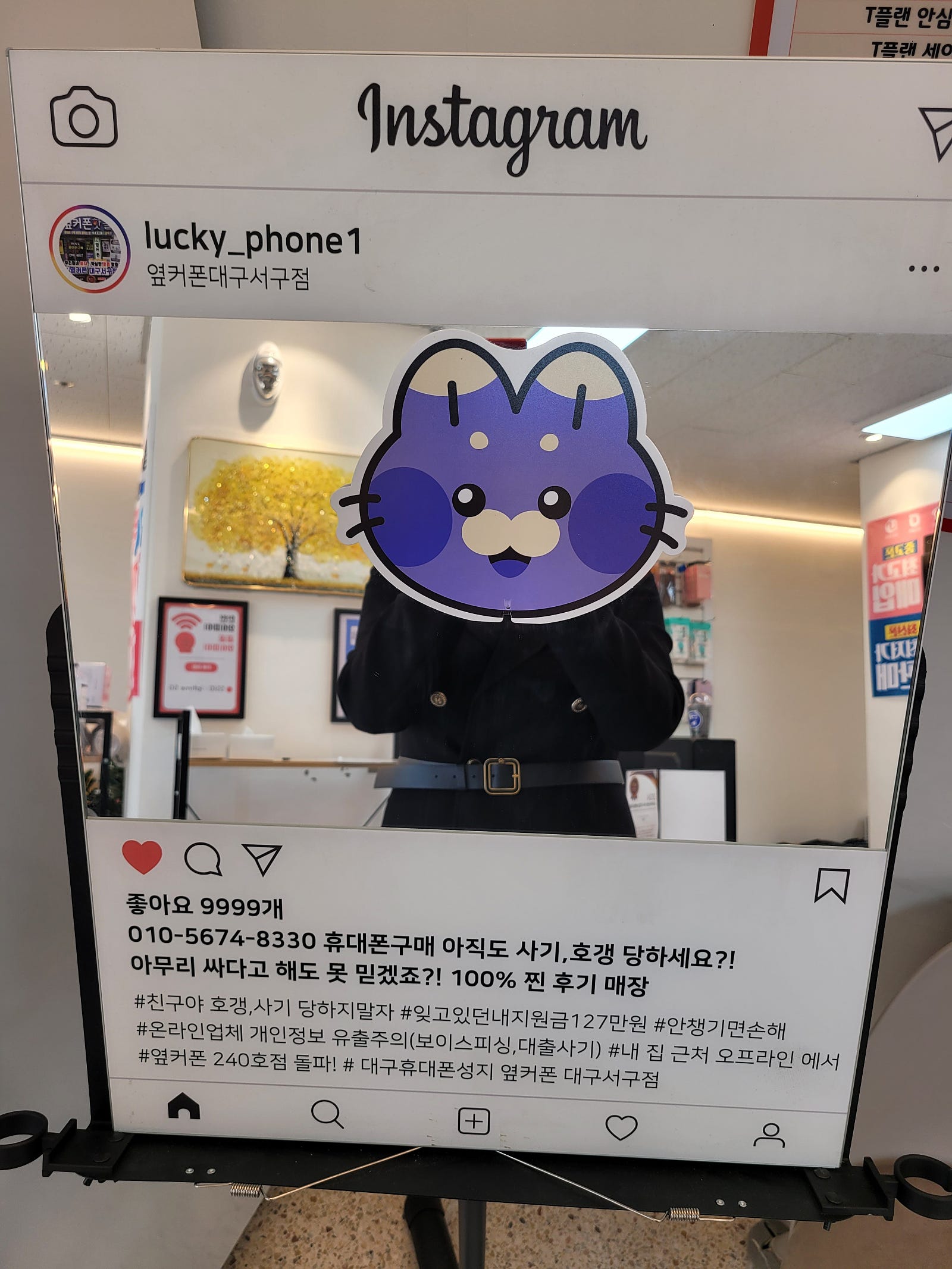 서구점 만족합니다