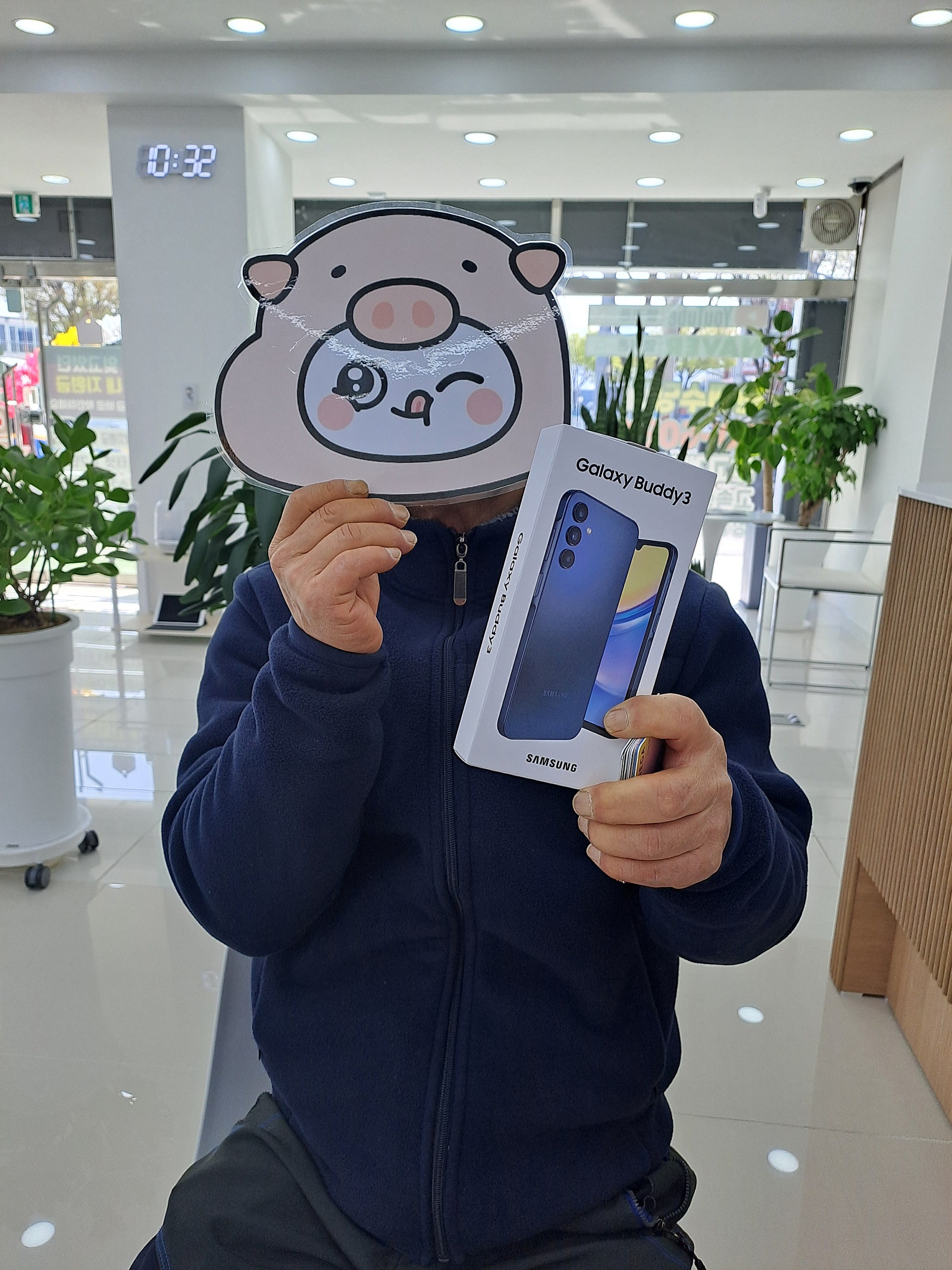 밀양 옆커폰후기