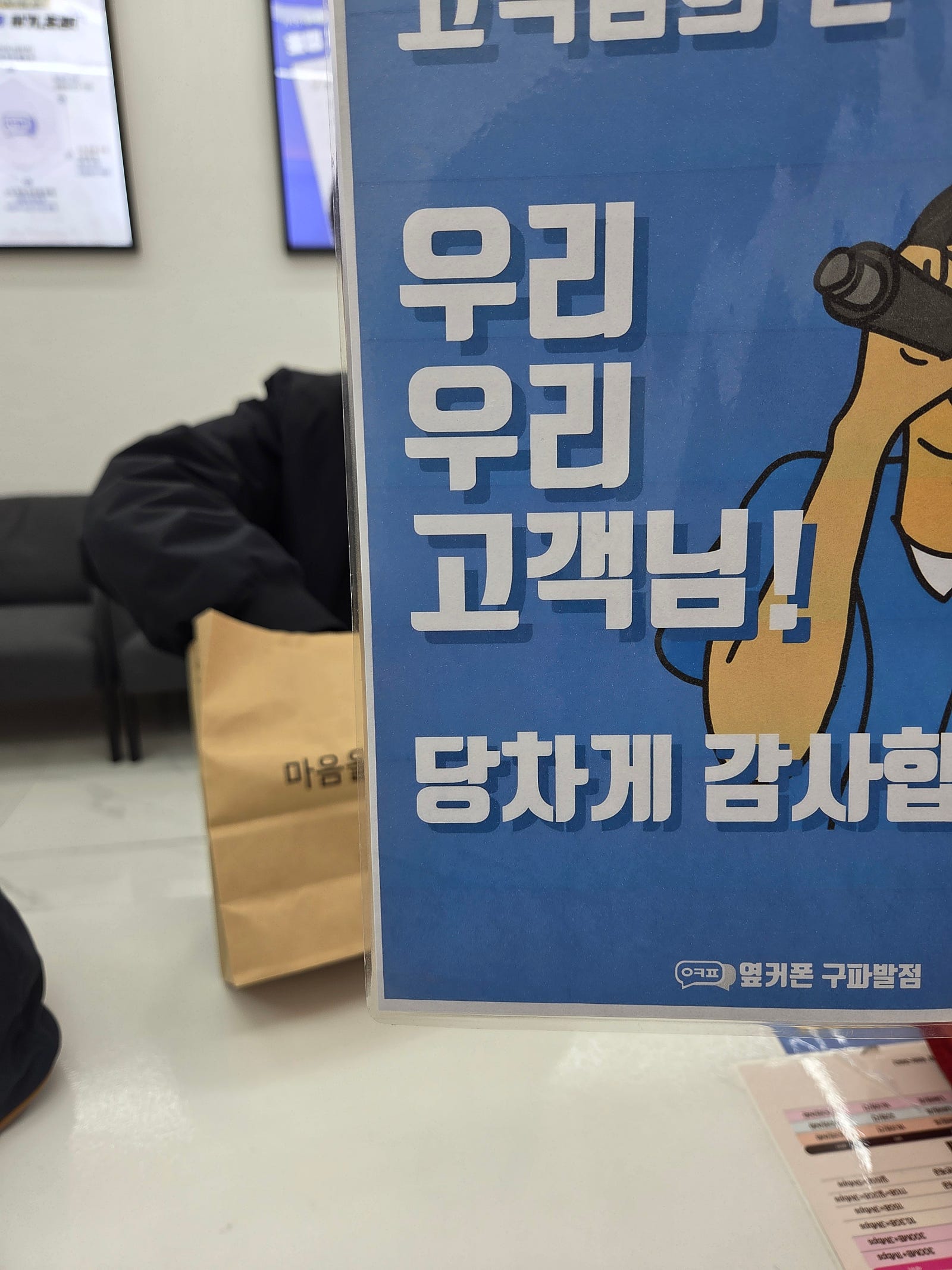 구파발 추천 합니다