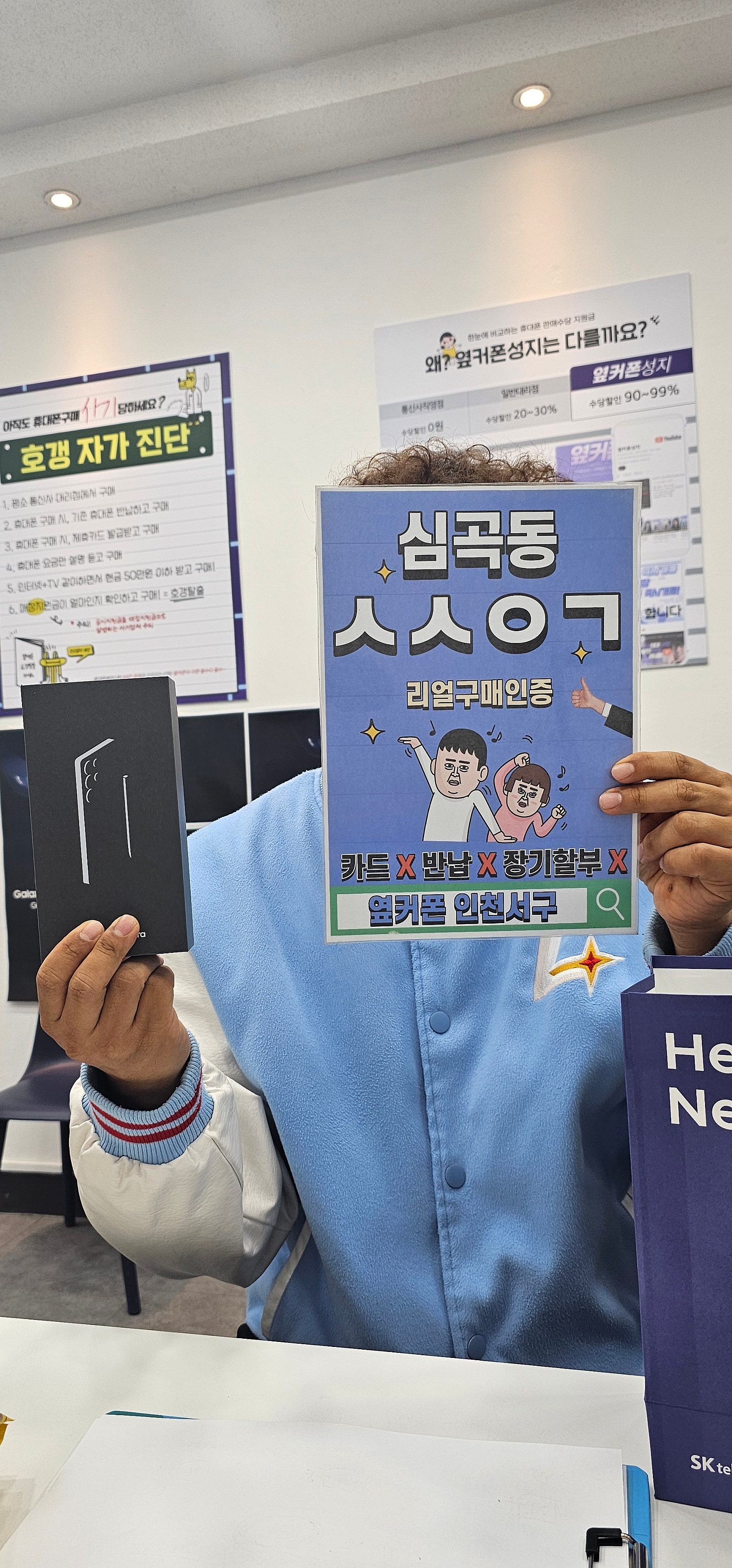기다린 시간이 헛되지 않아서 괜찮았어요