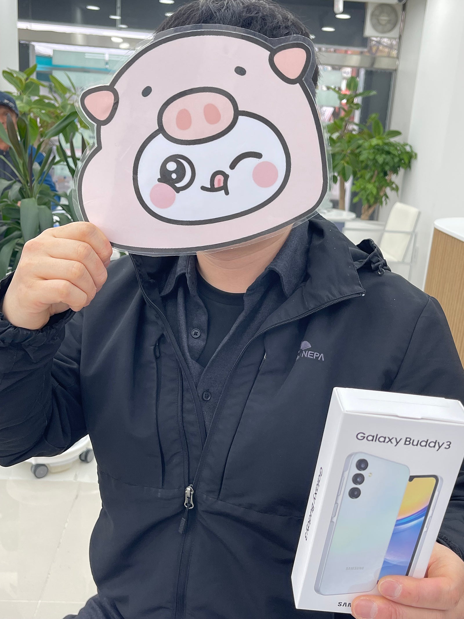 밀양옆커폰