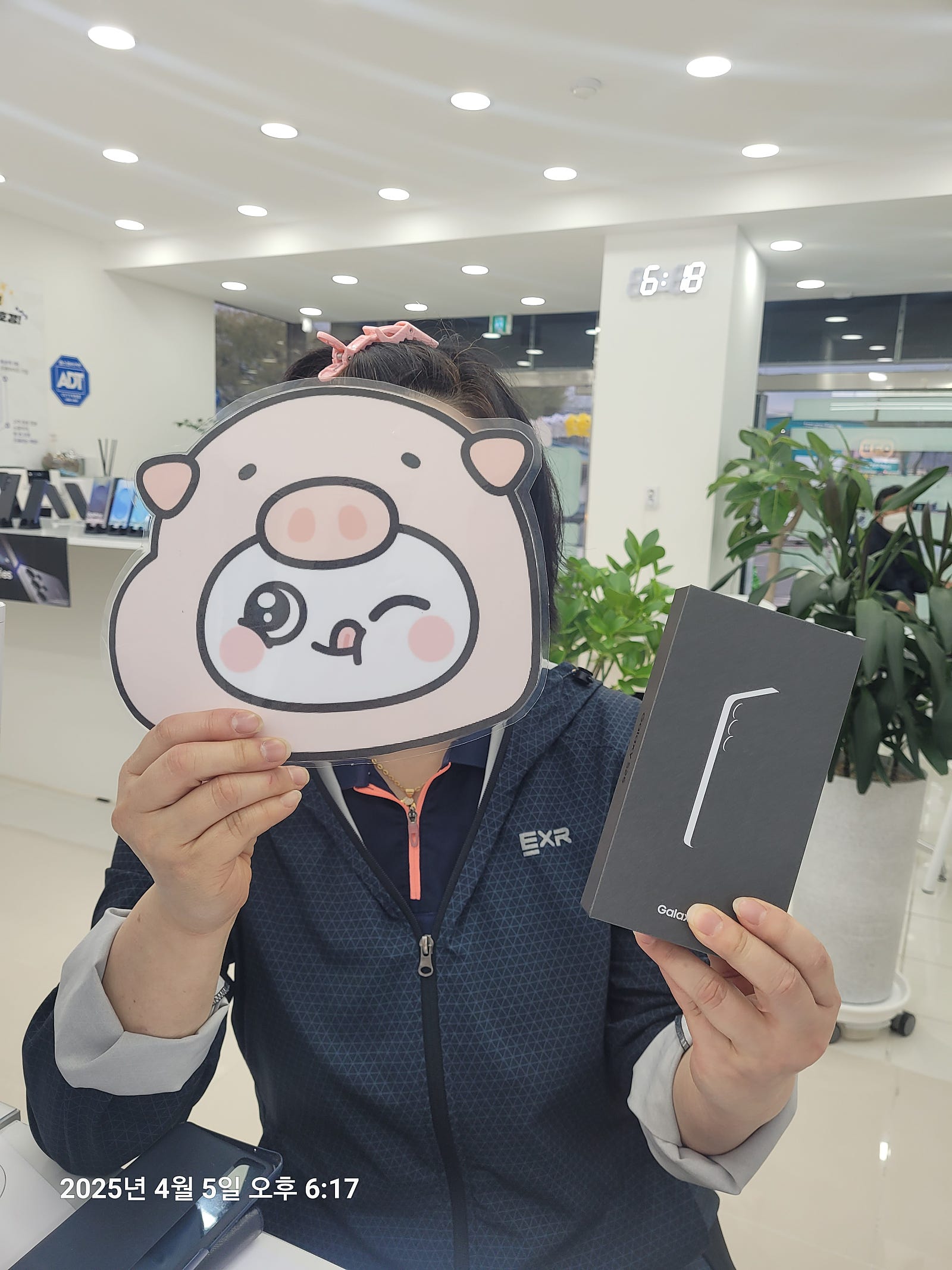 옆커폰 밀양점 후기
