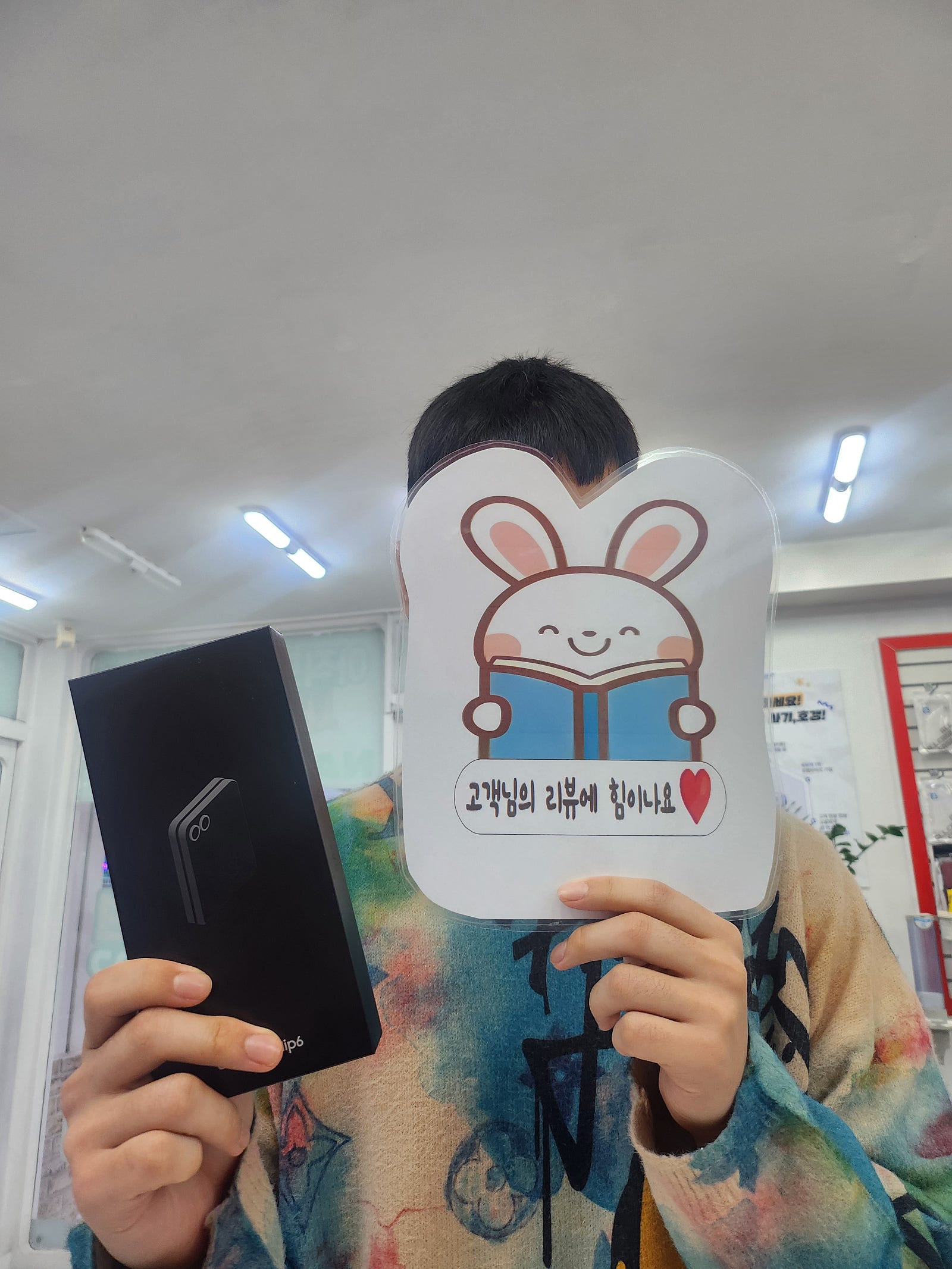 옆커폰 대청점 구매후기