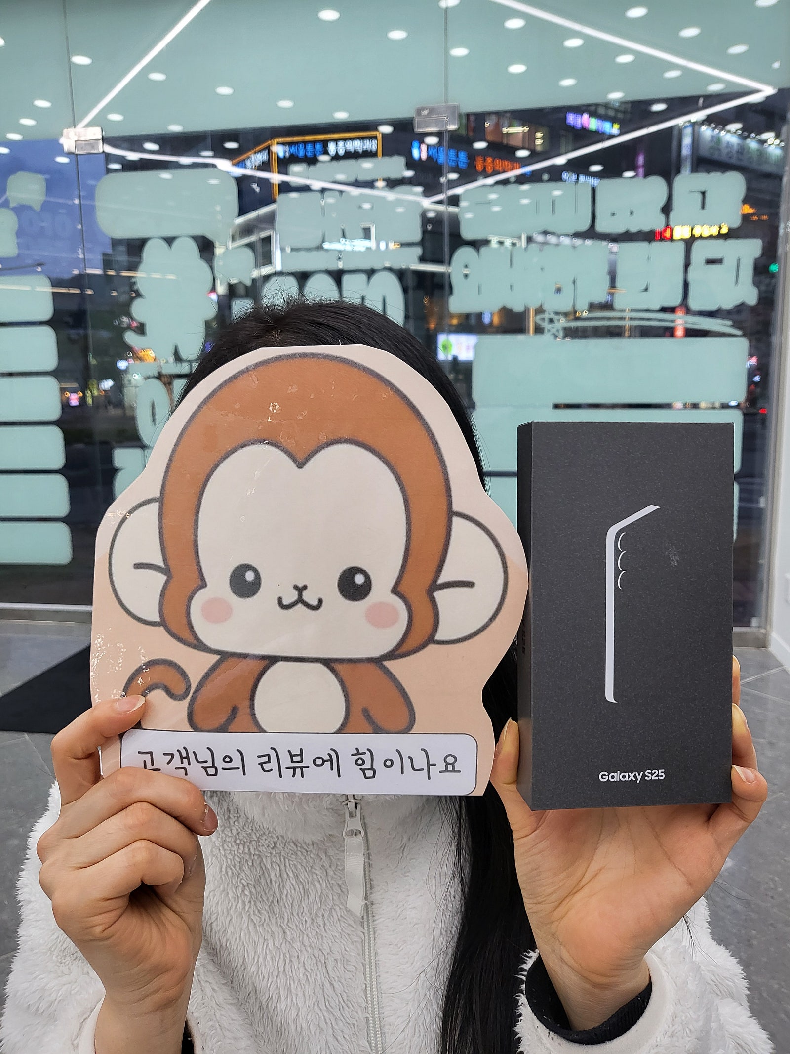 부산휴대폰성지 옆커폰 정관점
