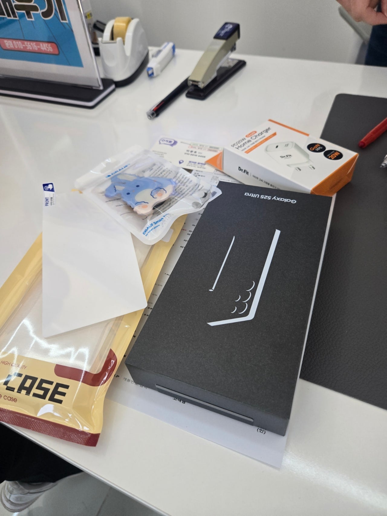 옆커폰 동백점 기기변경 후기입니다