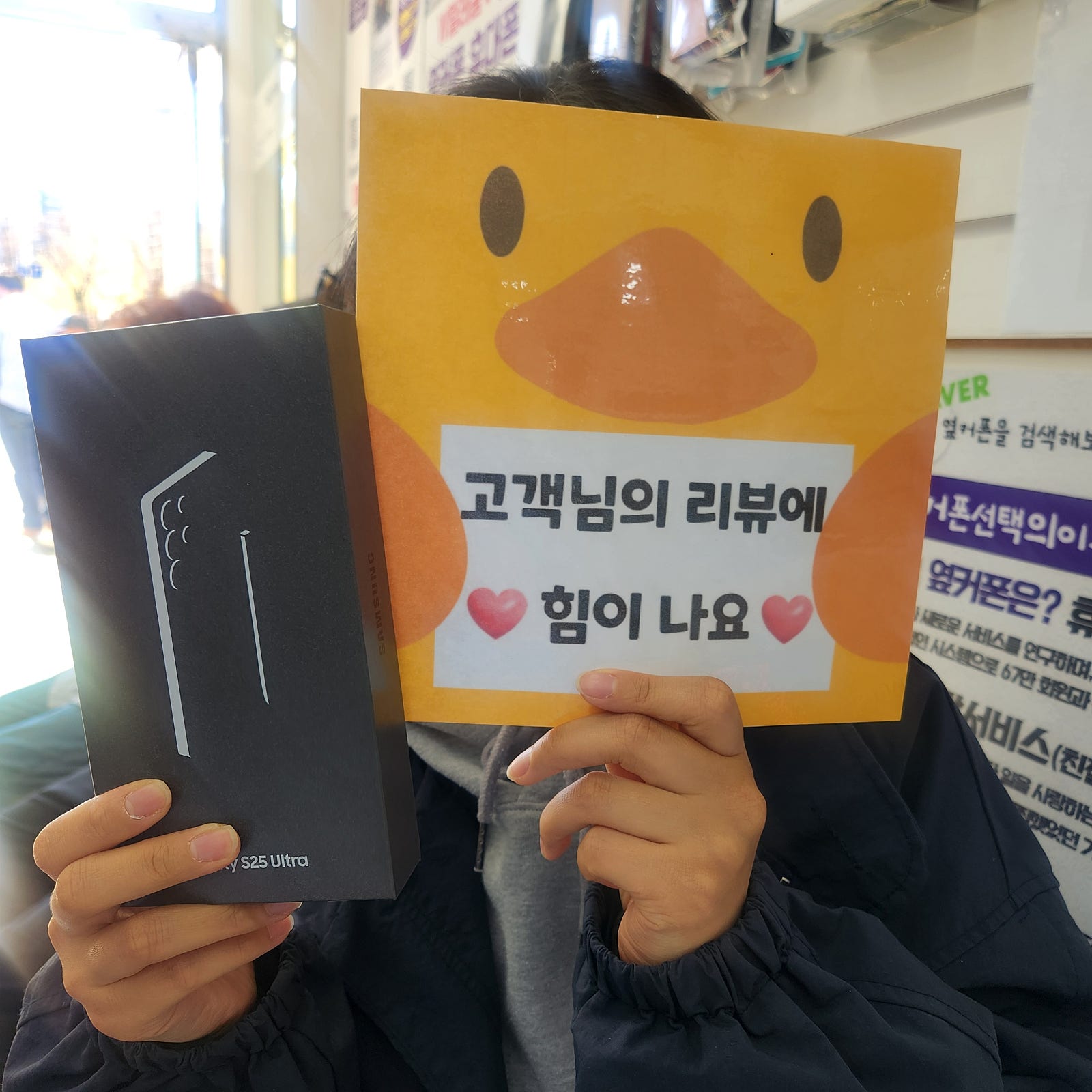 양산점 아주 좋네요~