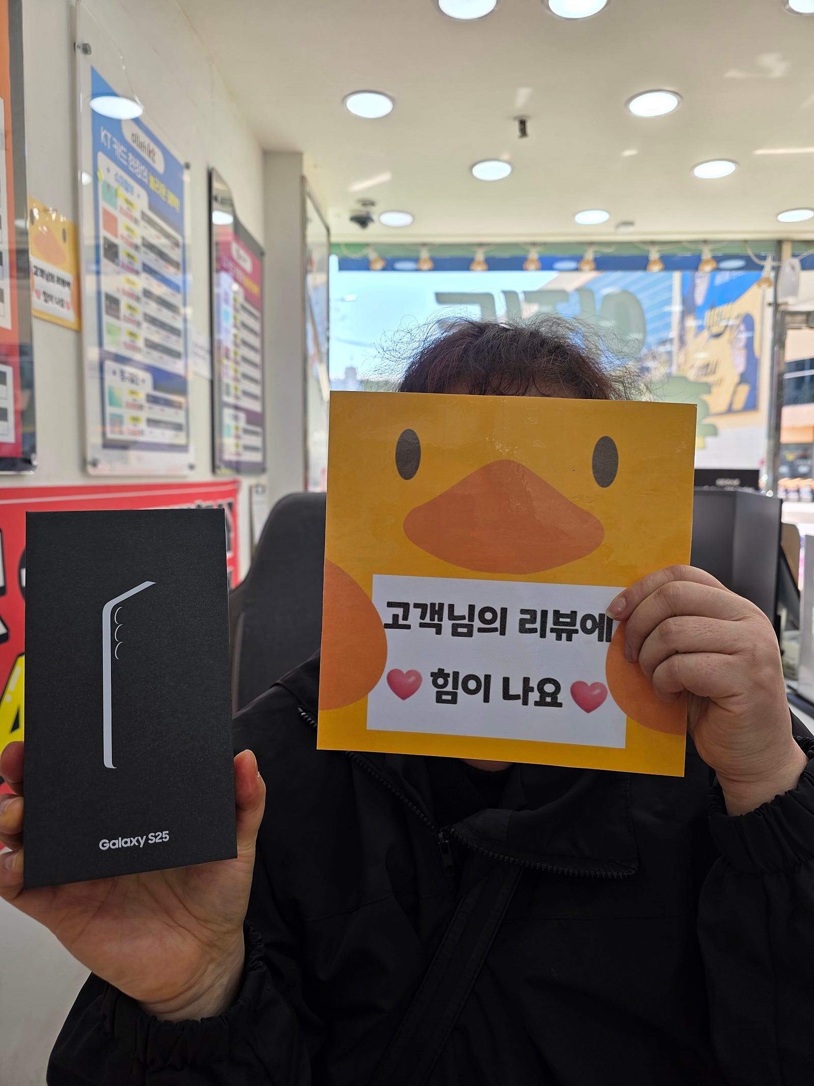 양산점 짱입니다!!!