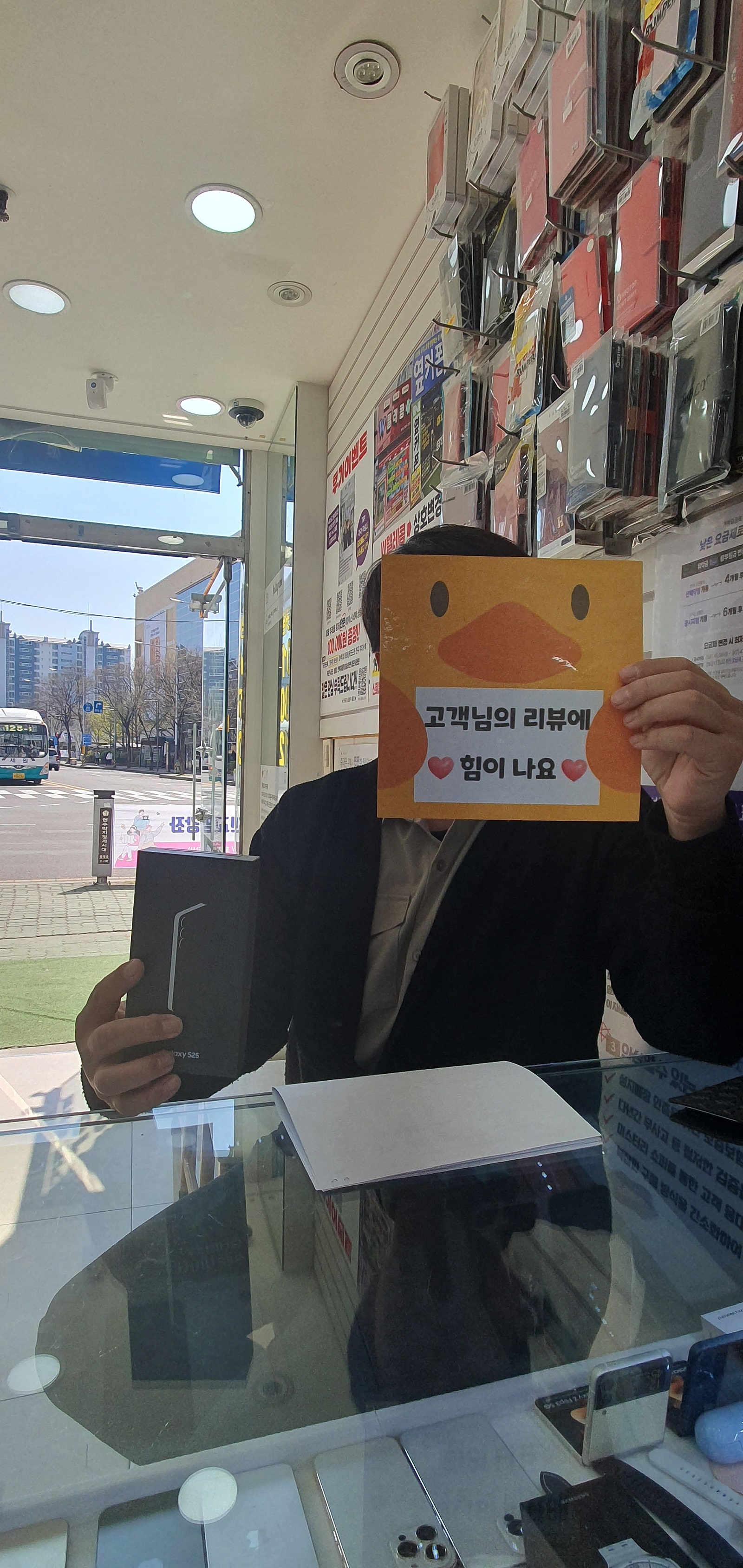 친구추천으로 속는셈치고 와봤습니다