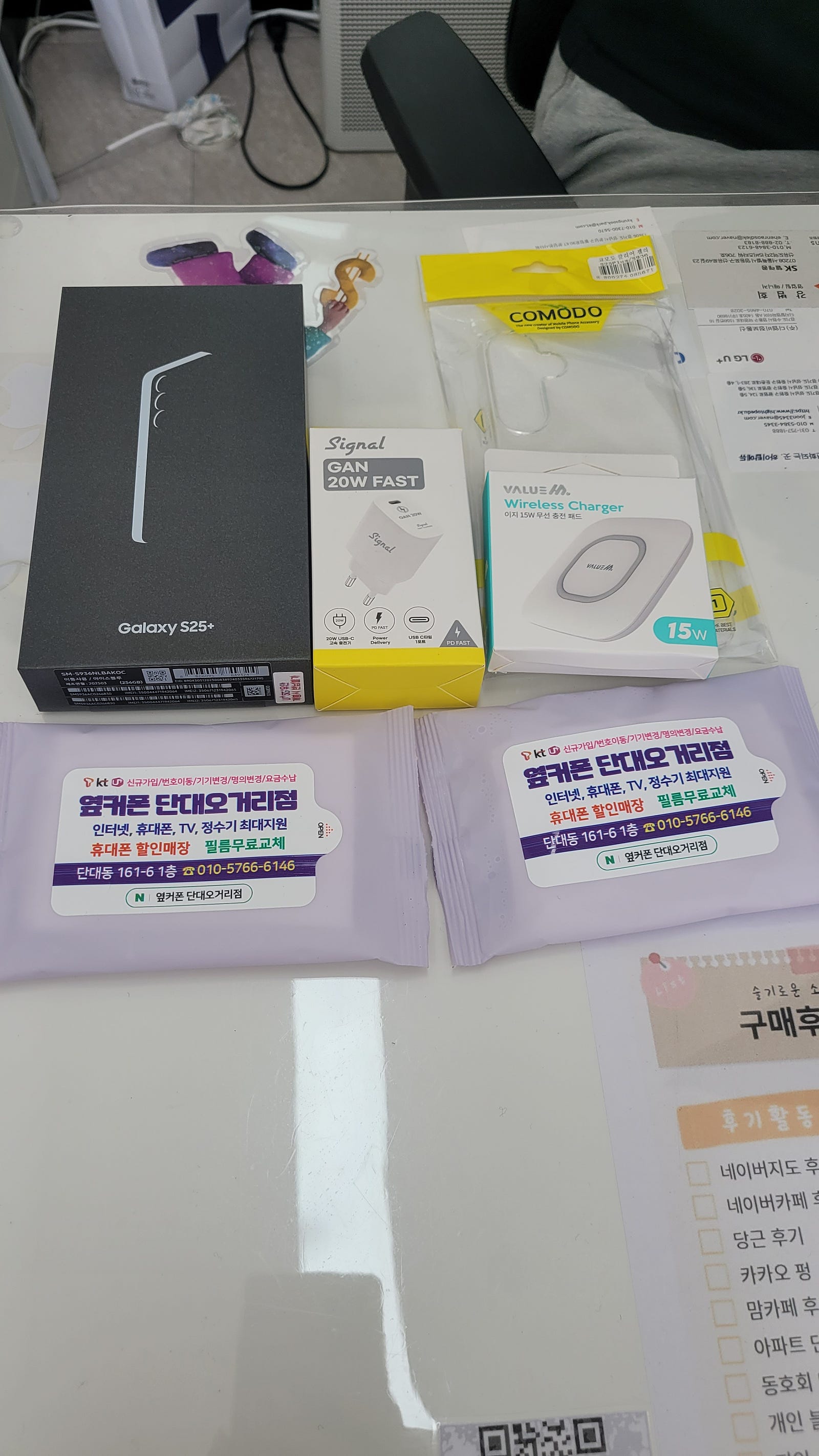 단대오거리점 후기