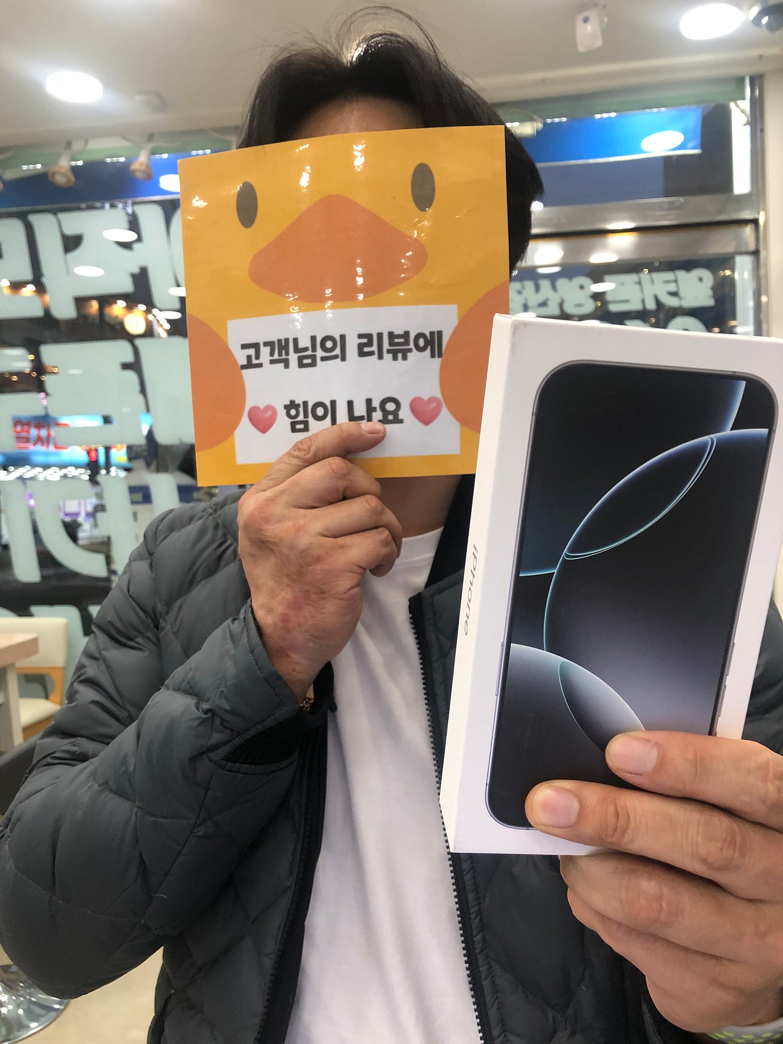 옆커폰 양산점 너무너무 좋네요~