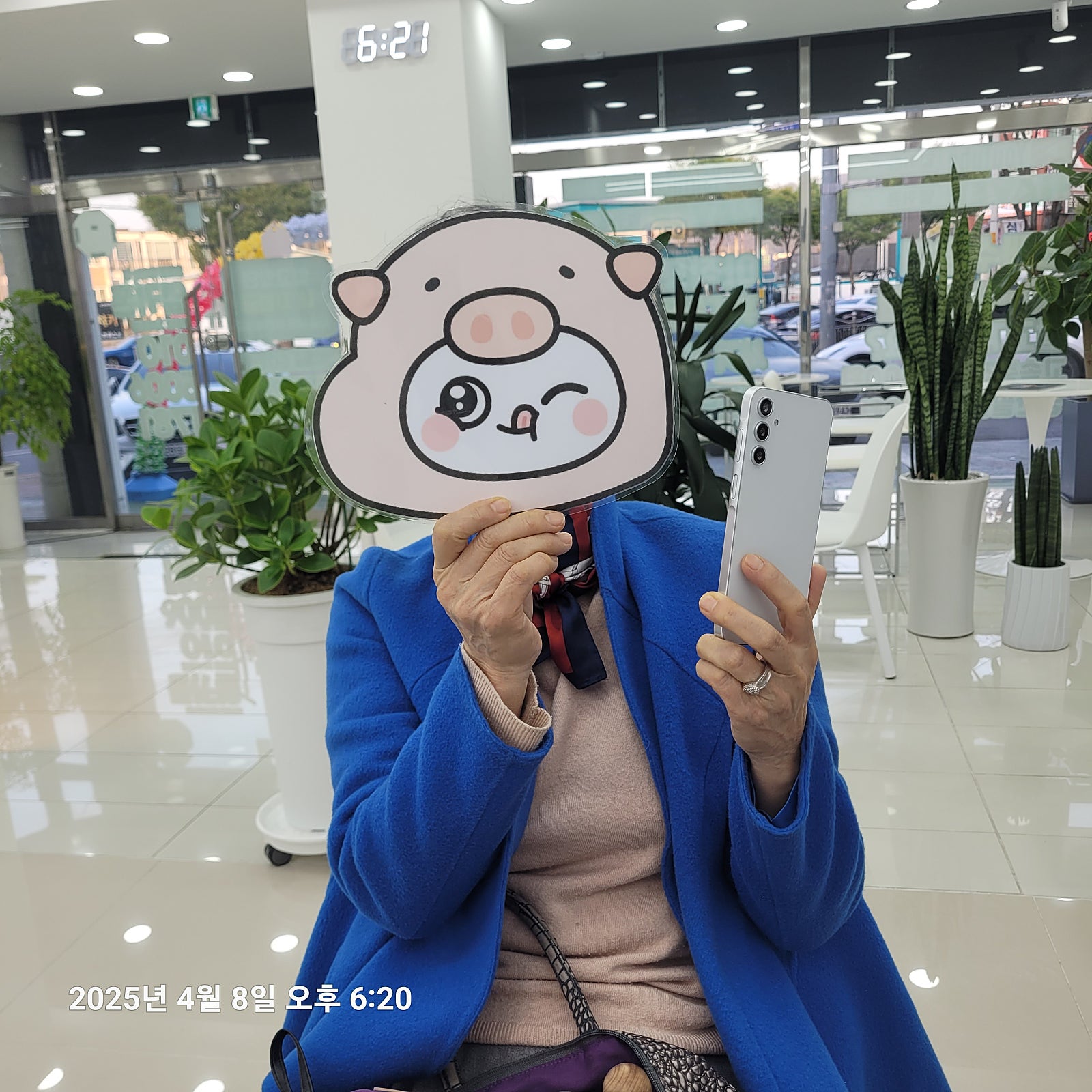 밀양옆커폰 후기