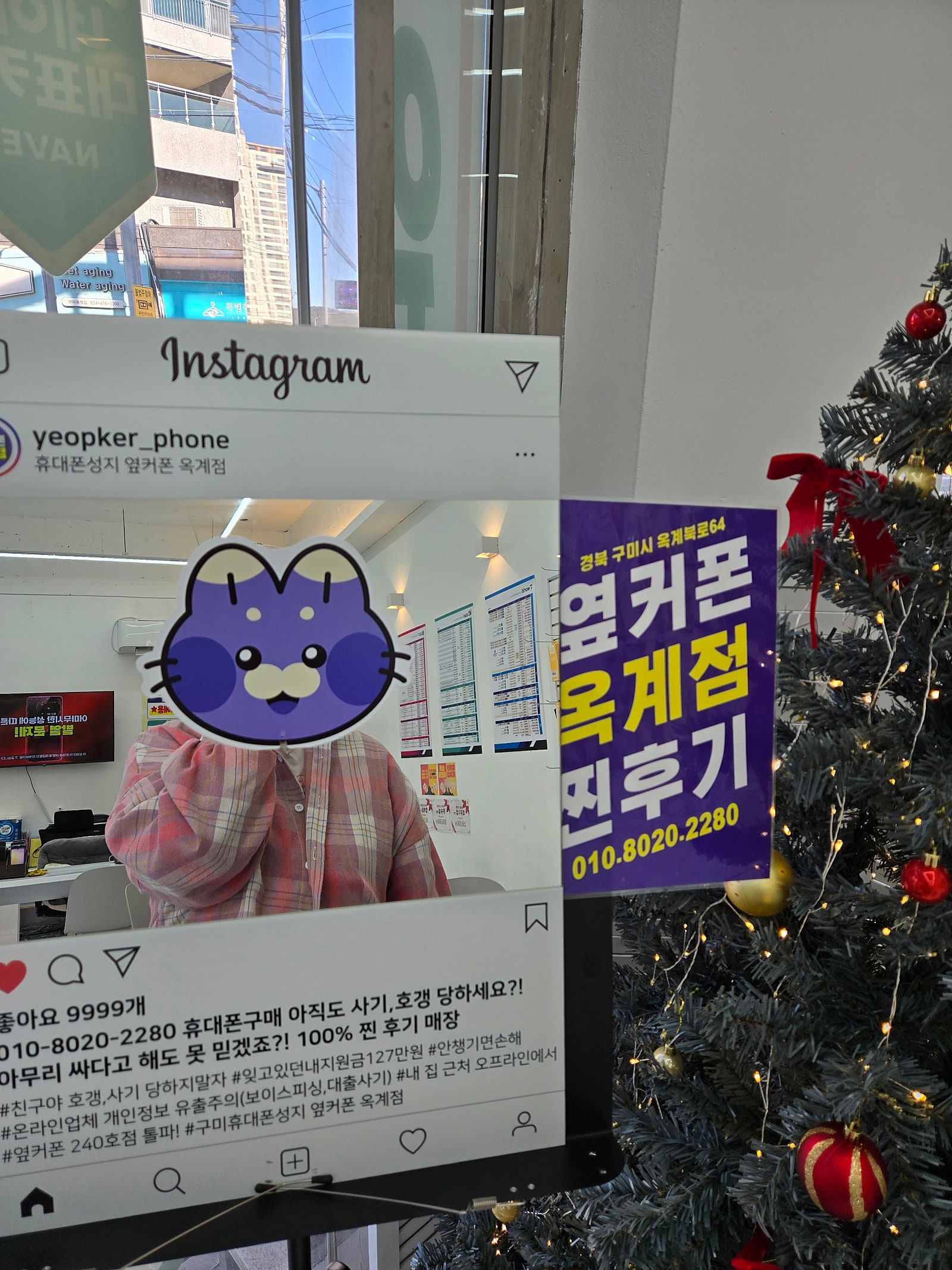 S25 대박이네요~