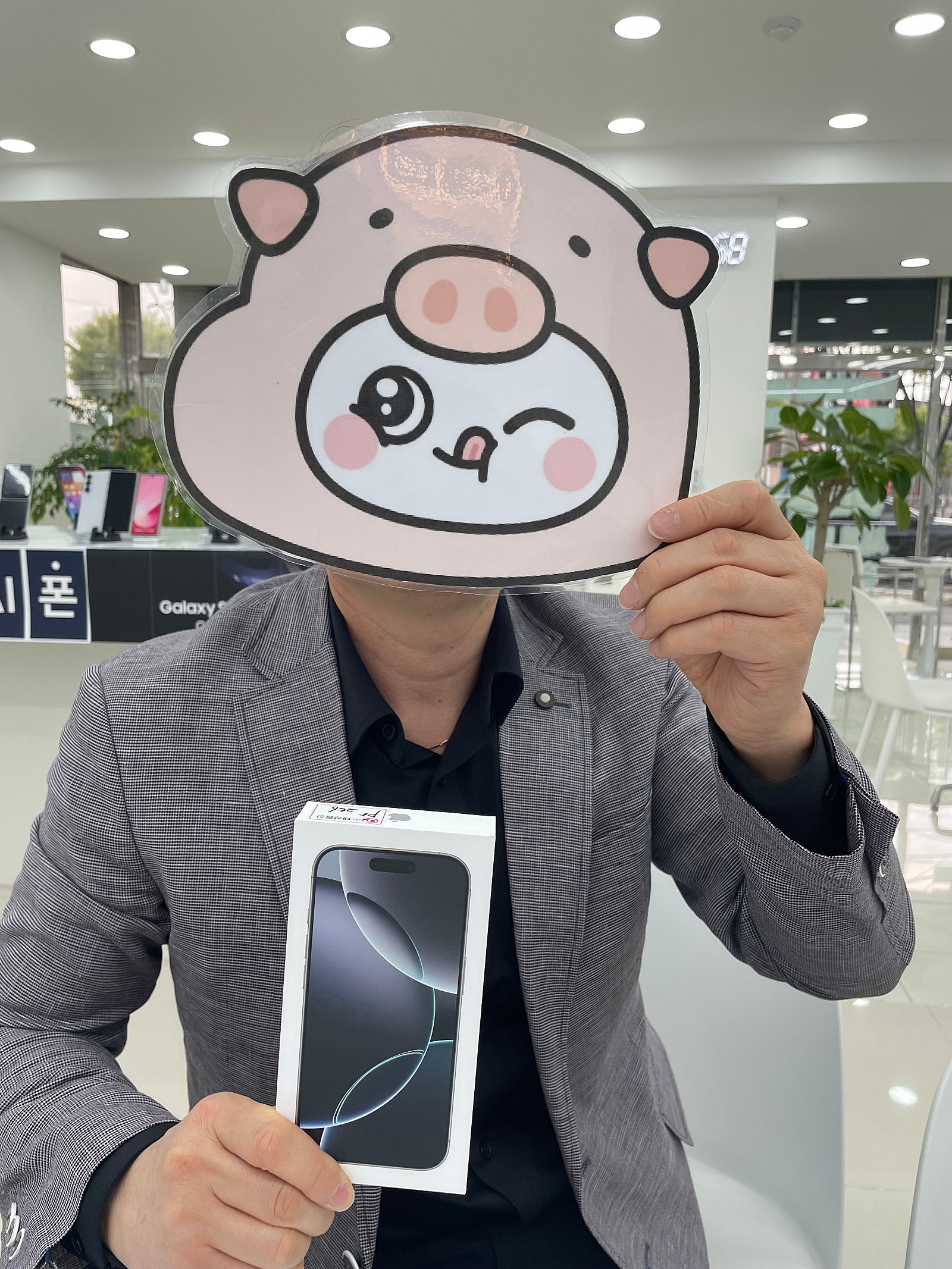 옆커 밀양점 후기입니다